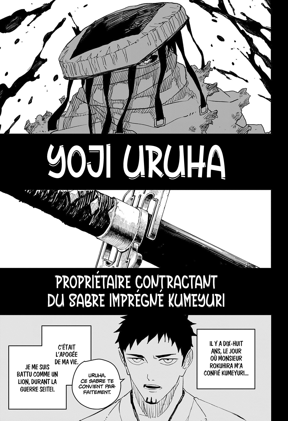 Kagura Bachi Chapitre 47 - Page 6