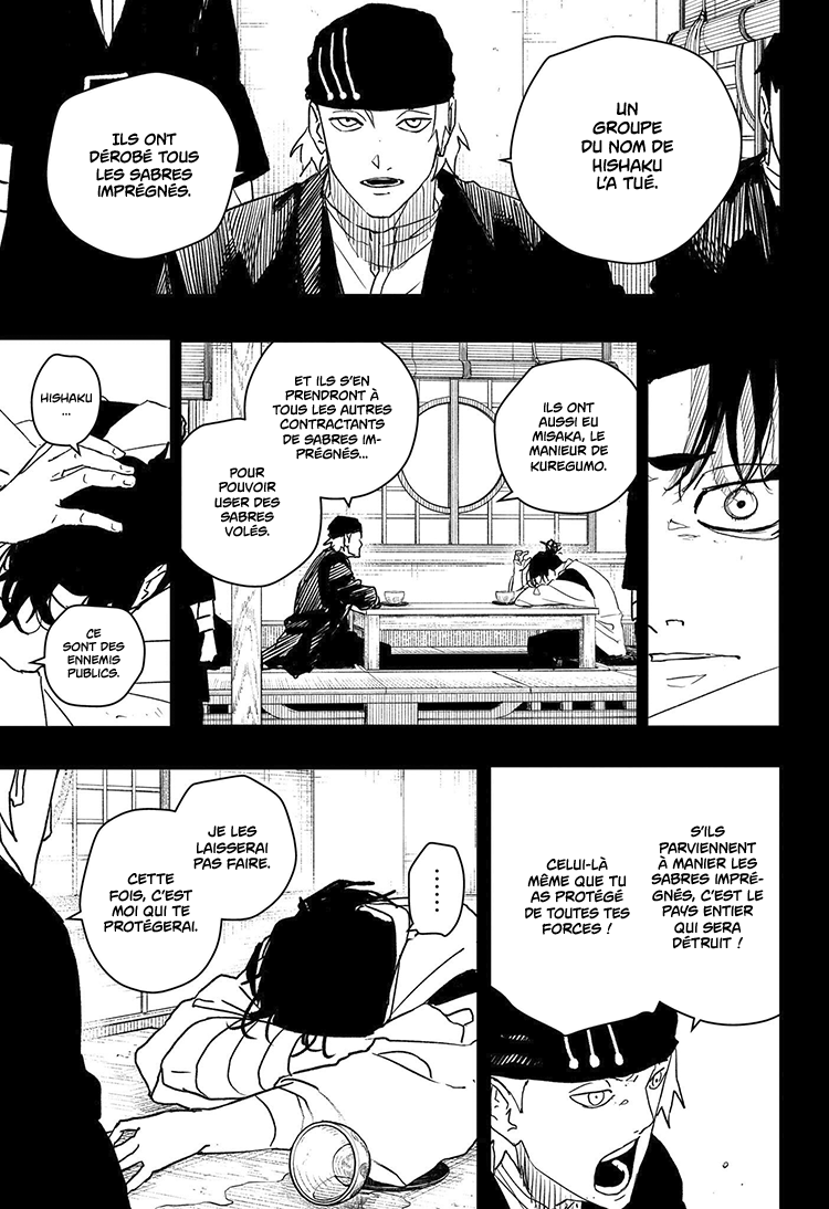 Kagura Bachi Chapitre 47 - Page 8