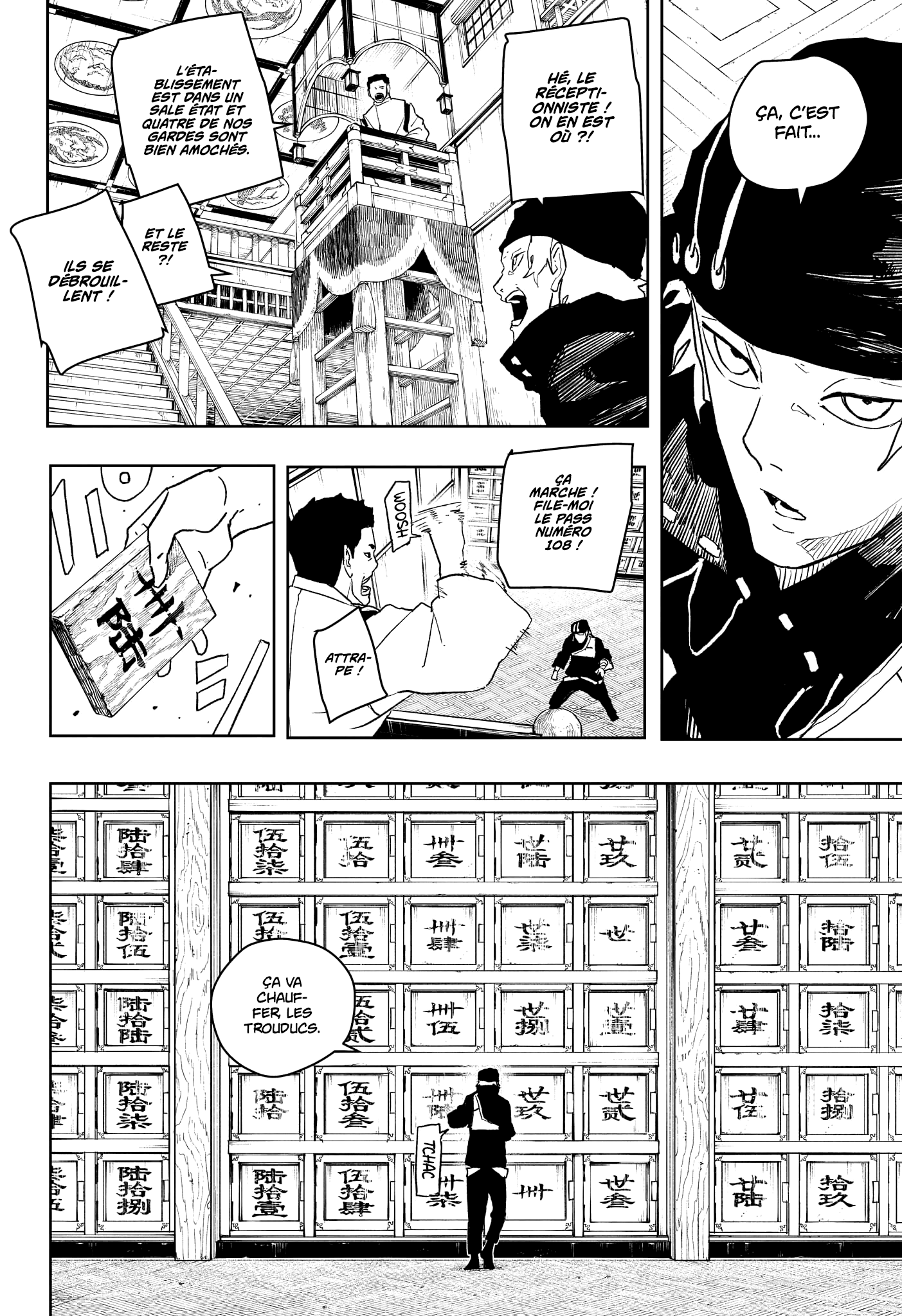 Kagura Bachi Chapitre 48 - Page 10
