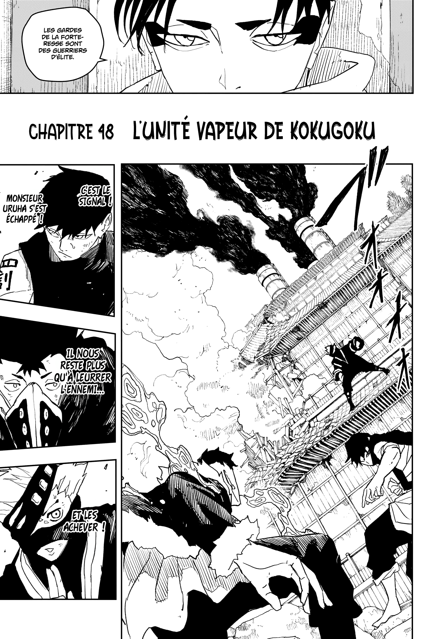 Kagura Bachi Chapitre 48 - Page 11