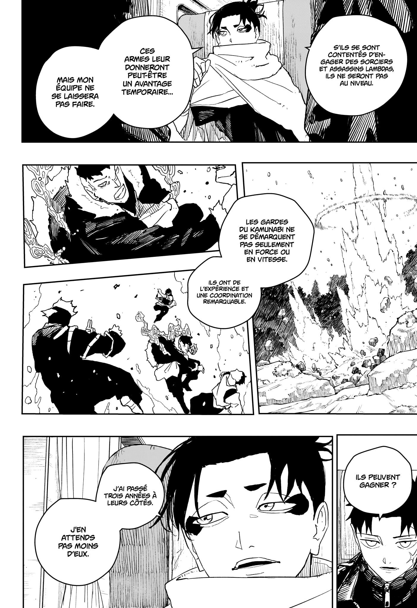Kagura Bachi Chapitre 48 - Page 12