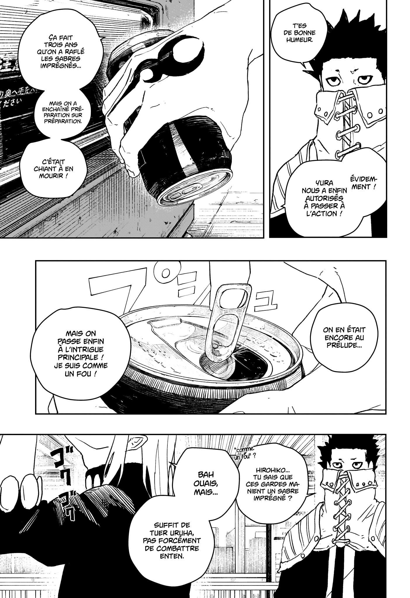 Kagura Bachi Chapitre 48 - Page 17