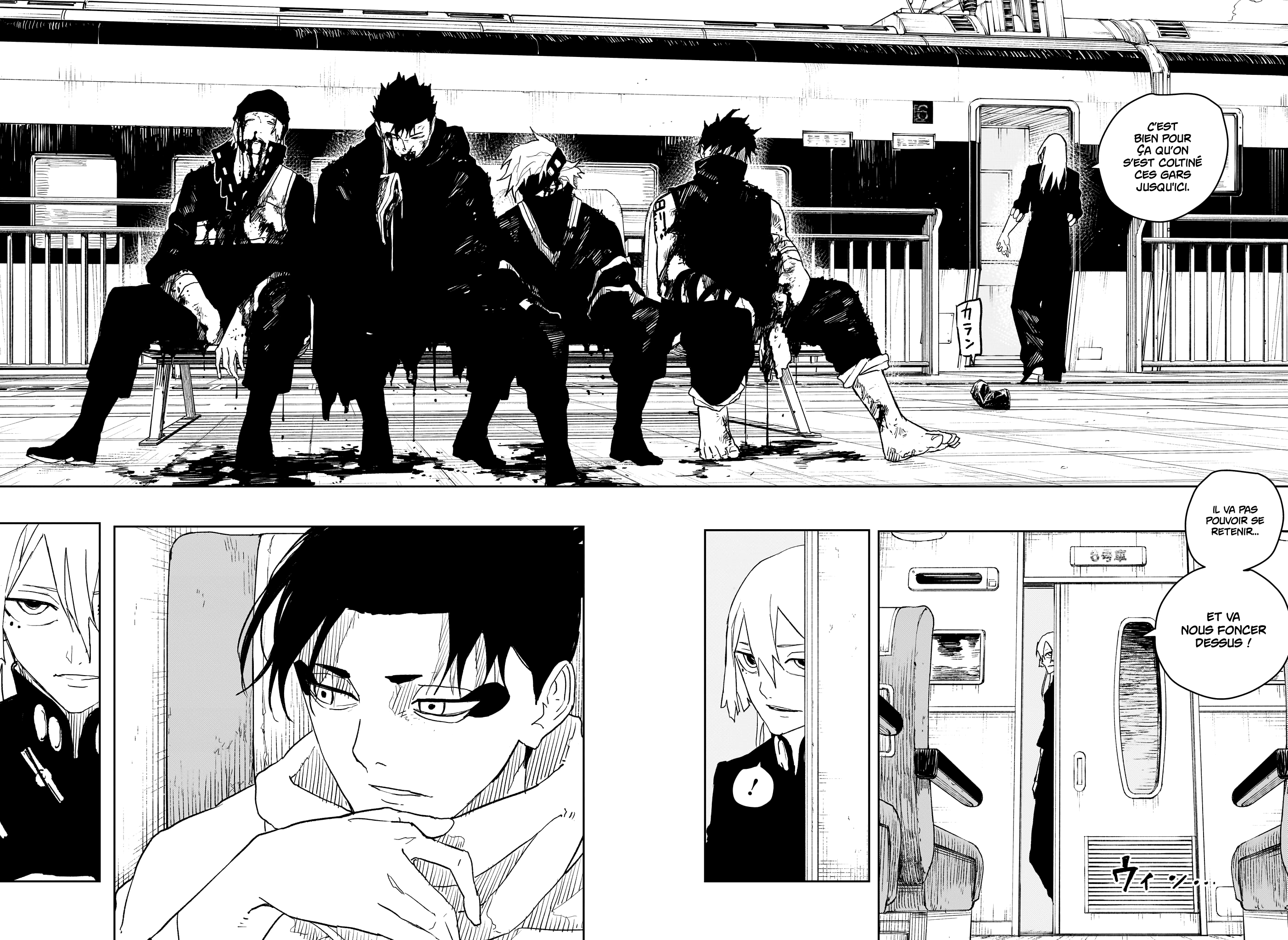 Kagura Bachi Chapitre 48 - Page 18