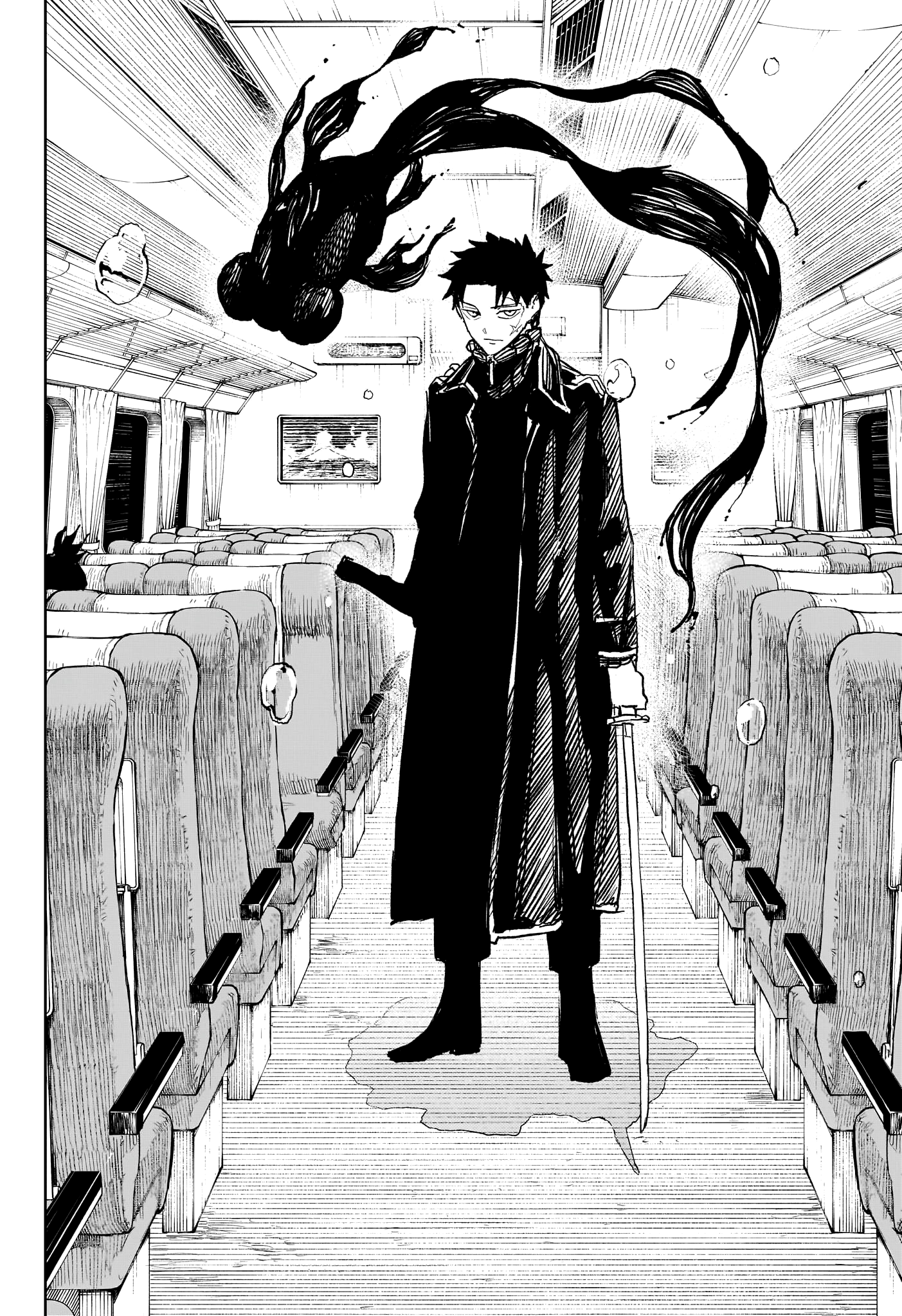 Kagura Bachi Chapitre 48 - Page 19
