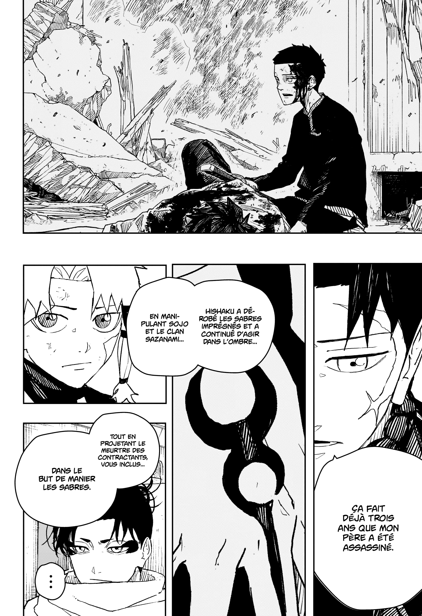Kagura Bachi Chapitre 48 - Page 6