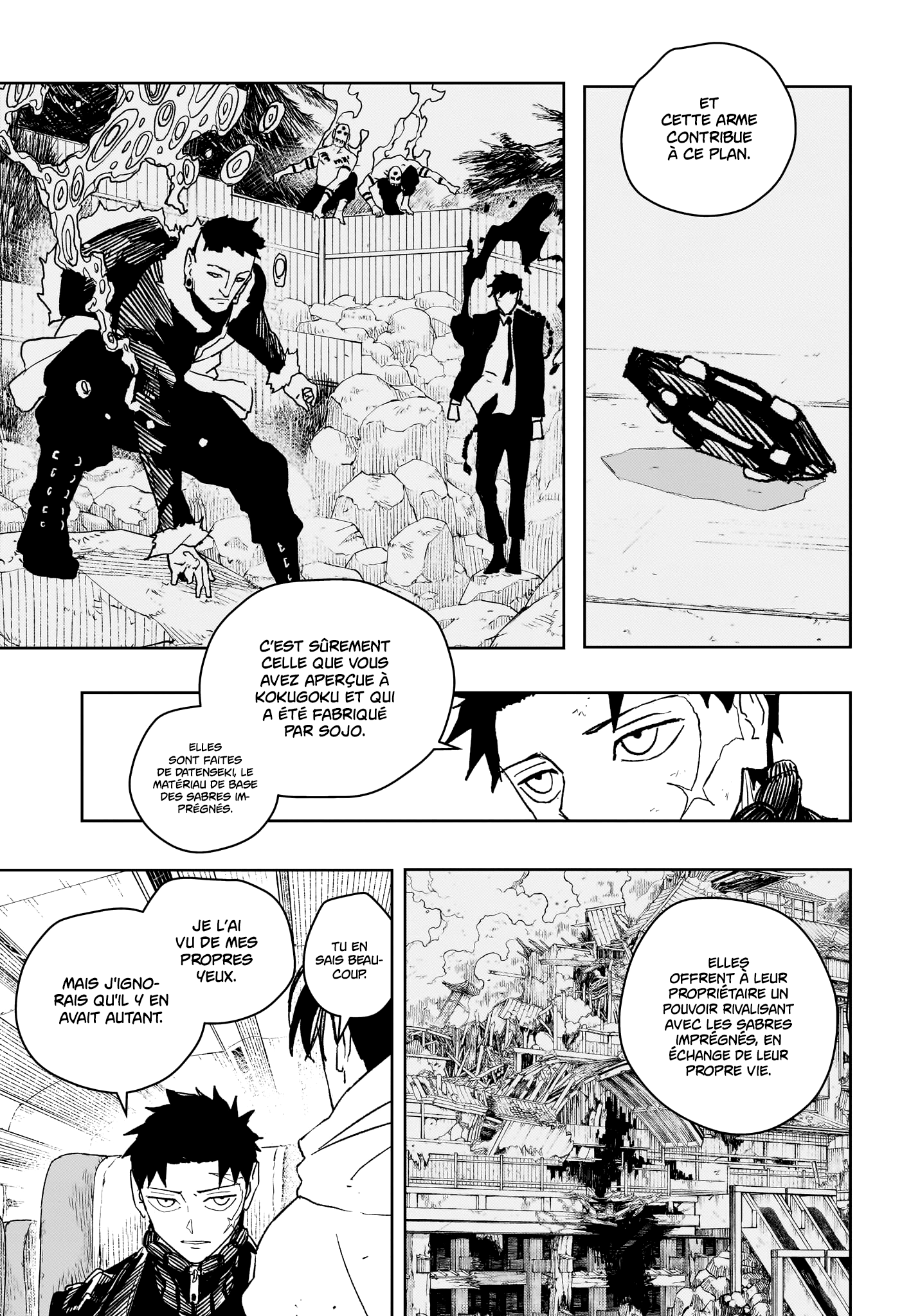 Kagura Bachi Chapitre 48 - Page 7