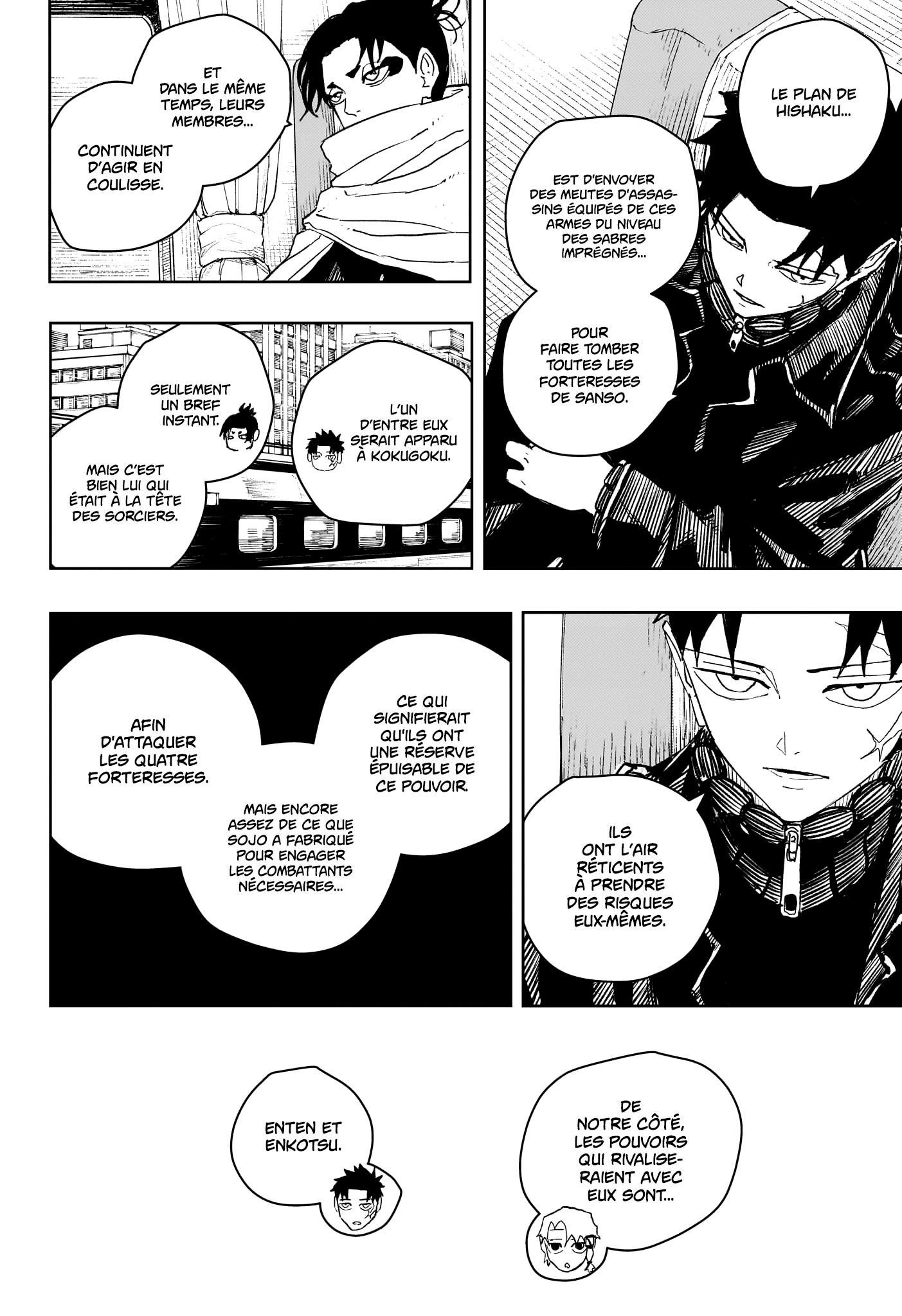 Kagura Bachi Chapitre 48 - Page 8