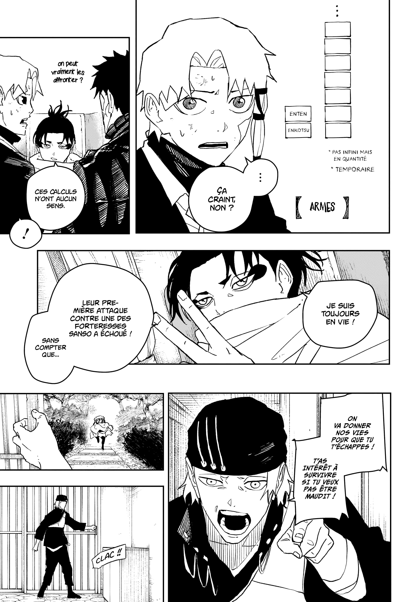 Kagura Bachi Chapitre 48 - Page 9