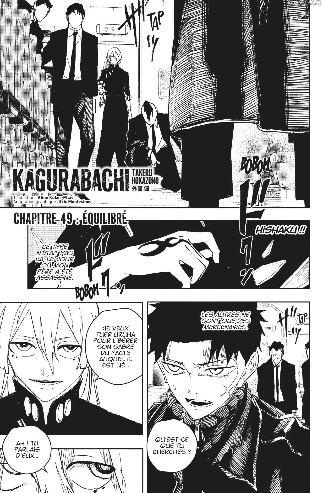 Kagura Bachi Chapitre 49 - Page 1