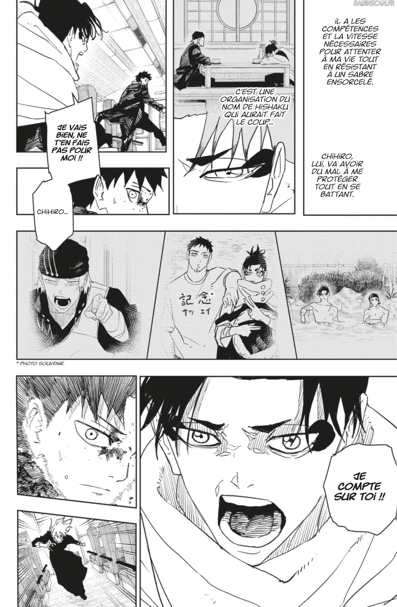 Kagura Bachi Chapitre 49 - Page 11