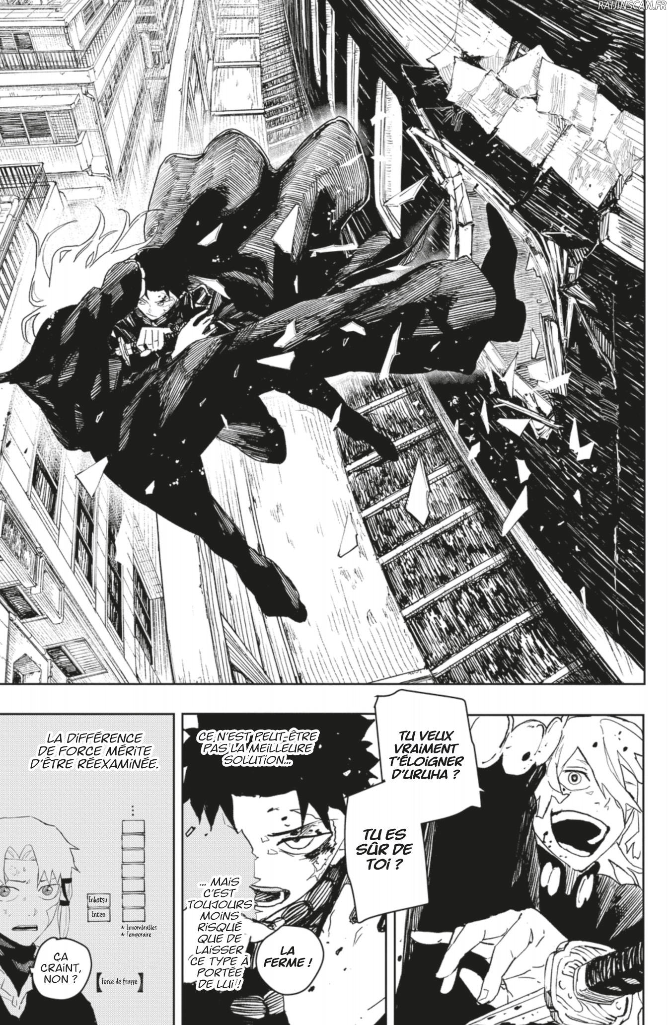 Kagura Bachi Chapitre 49 - Page 12