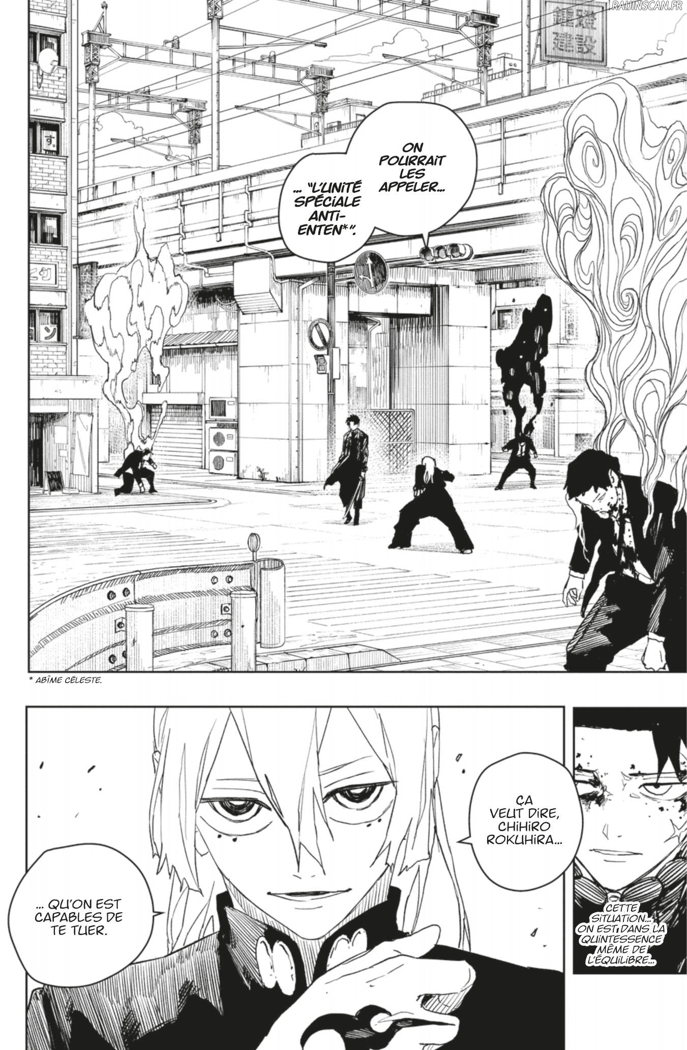 Kagura Bachi Chapitre 49 - Page 17