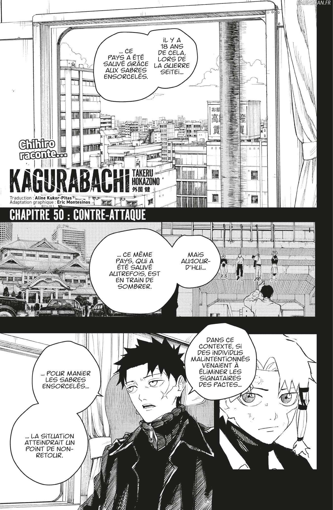 Kagura Bachi Chapitre 50 - Page 1