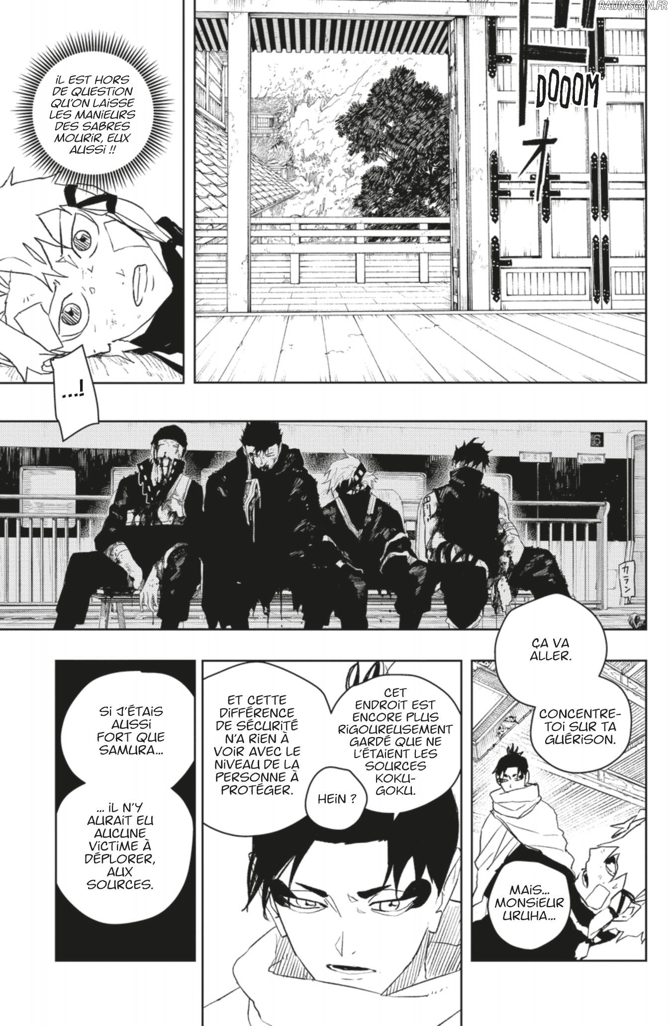 Kagura Bachi Chapitre 50 - Page 17