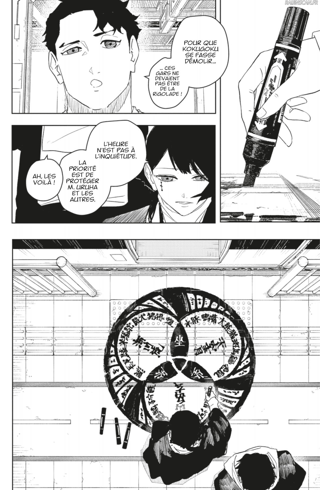Kagura Bachi Chapitre 50 - Page 4