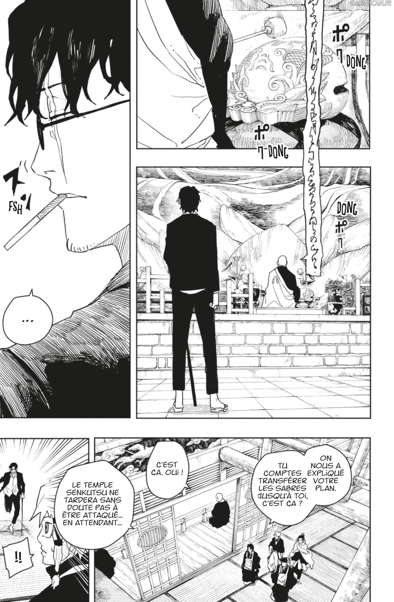 Kagura Bachi Chapitre 50 - Page 7