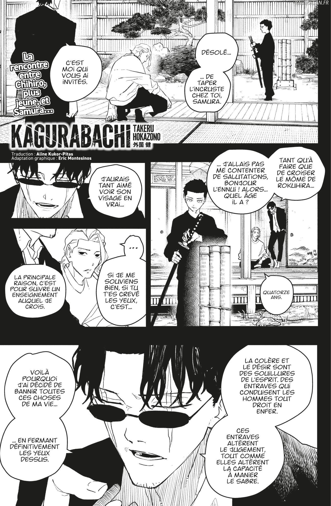 Kagura Bachi Chapitre 51 - Page 1