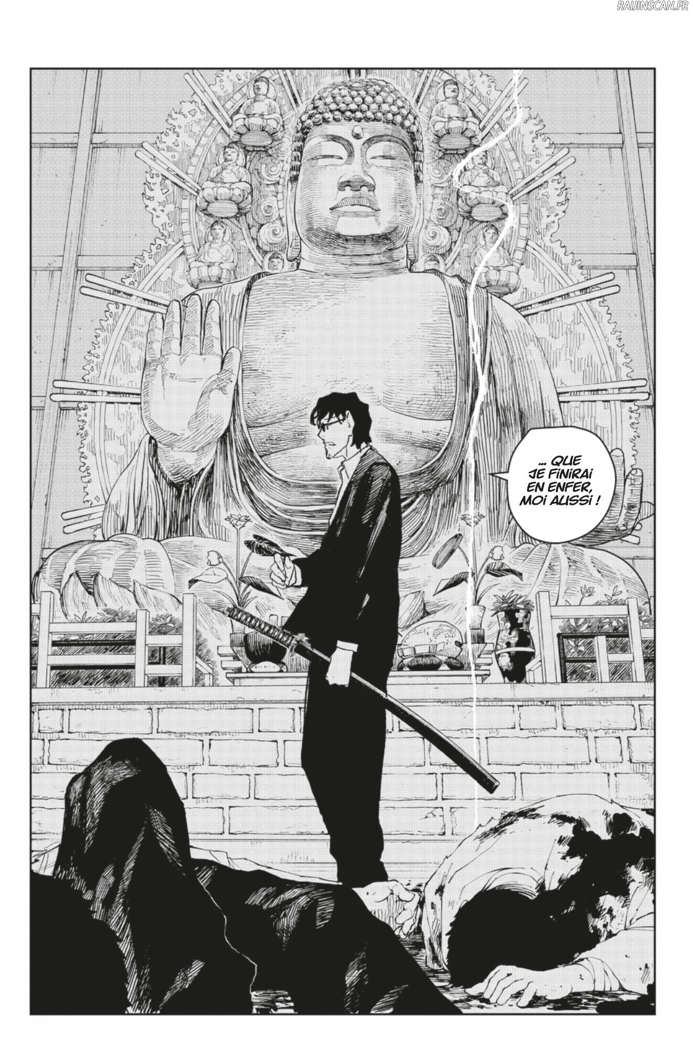 Kagura Bachi Chapitre 51 - Page 17