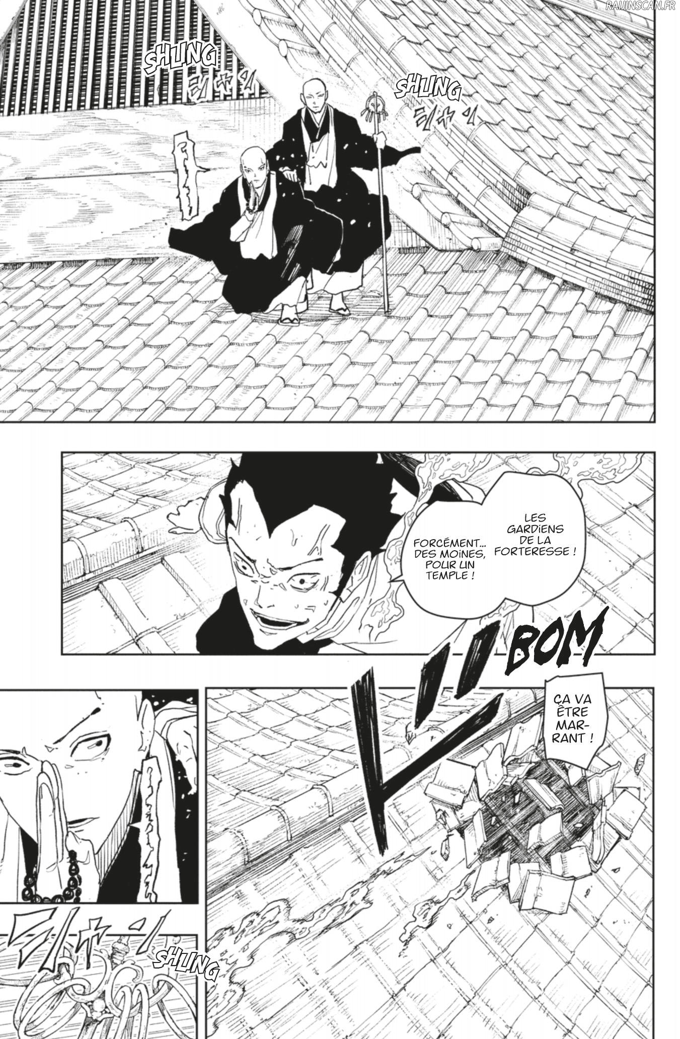 Kagura Bachi Chapitre 51 - Page 5