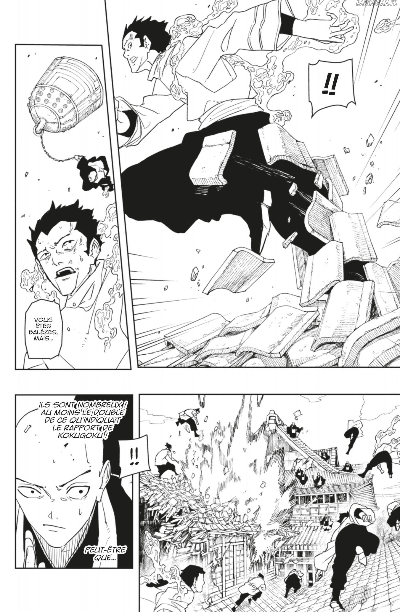Kagura Bachi Chapitre 51 - Page 6