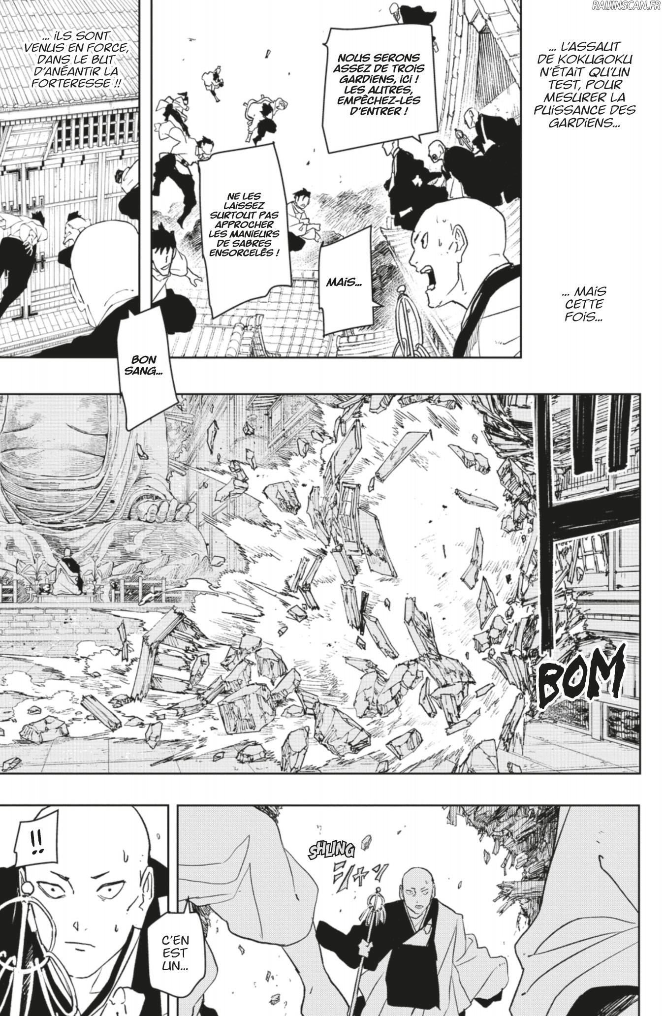 Kagura Bachi Chapitre 51 - Page 7
