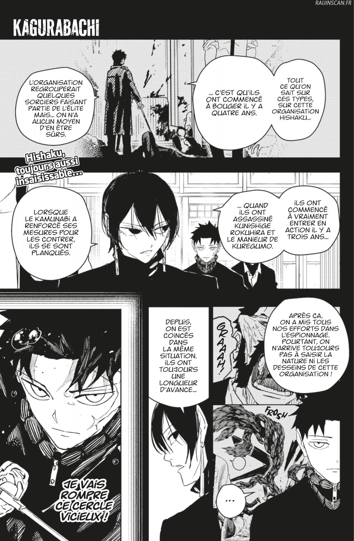 Kagura Bachi Chapitre 52 - Page 1