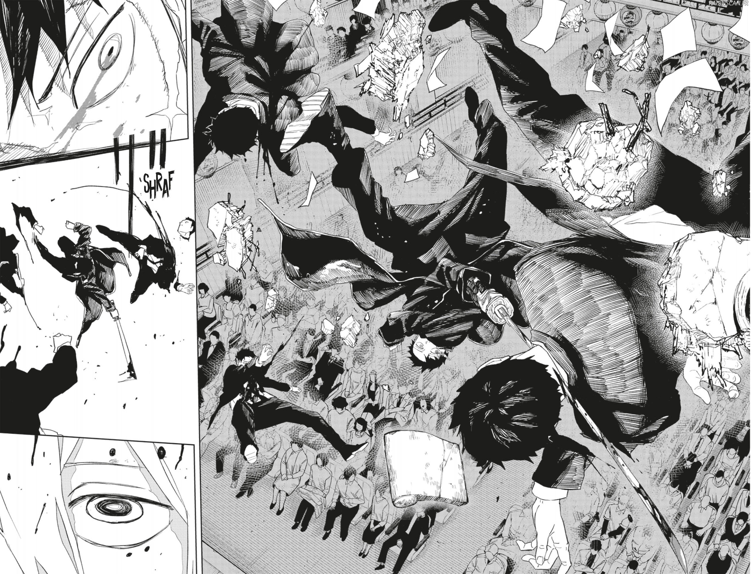 Kagura Bachi Chapitre 52 - Page 14