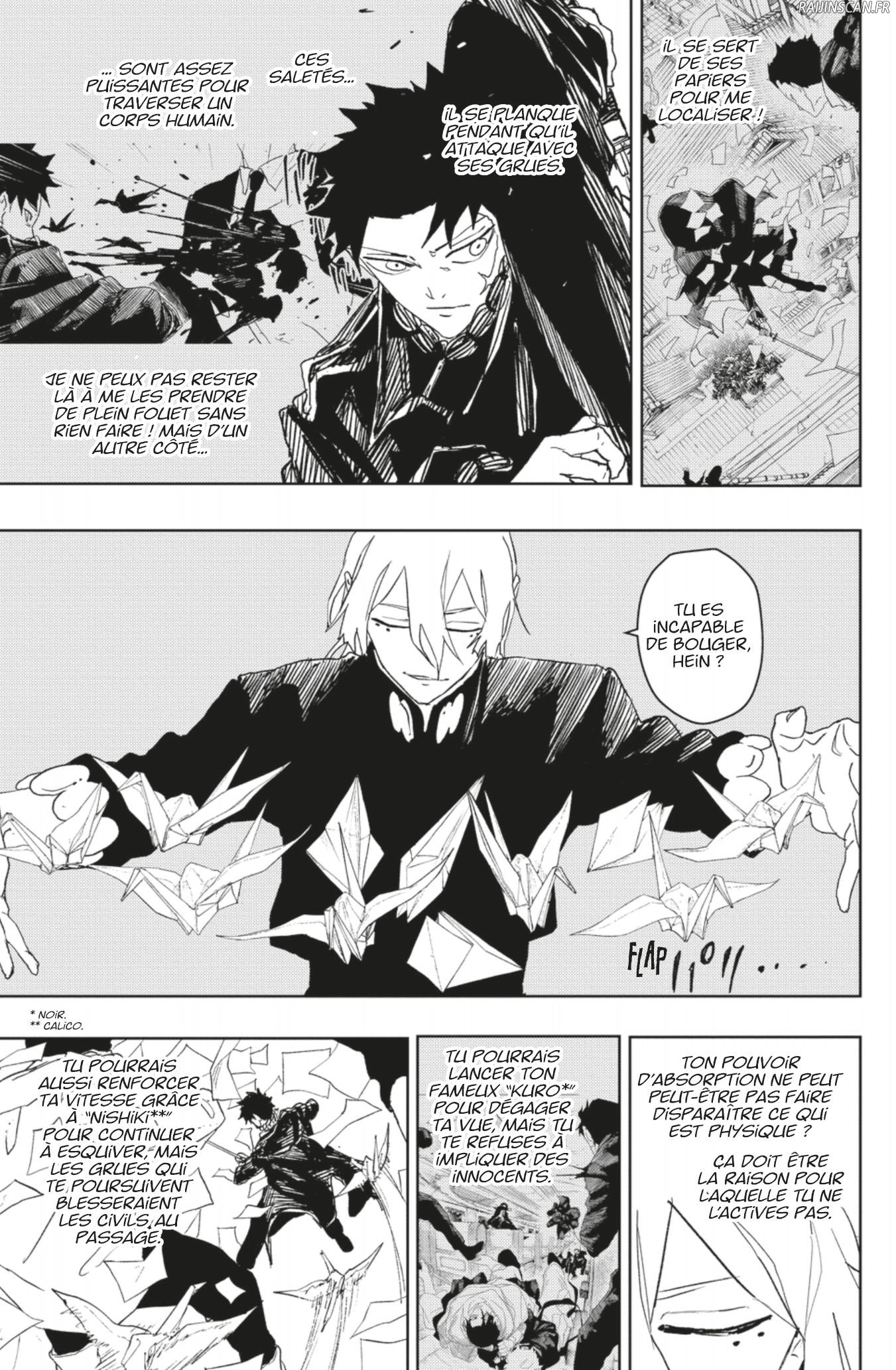 Kagura Bachi Chapitre 53 - Page 10