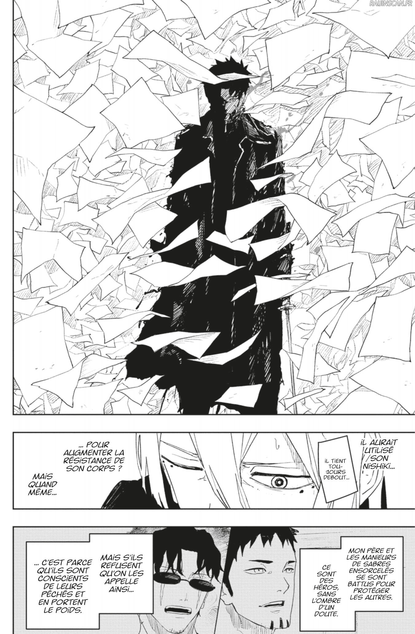Kagura Bachi Chapitre 53 - Page 17