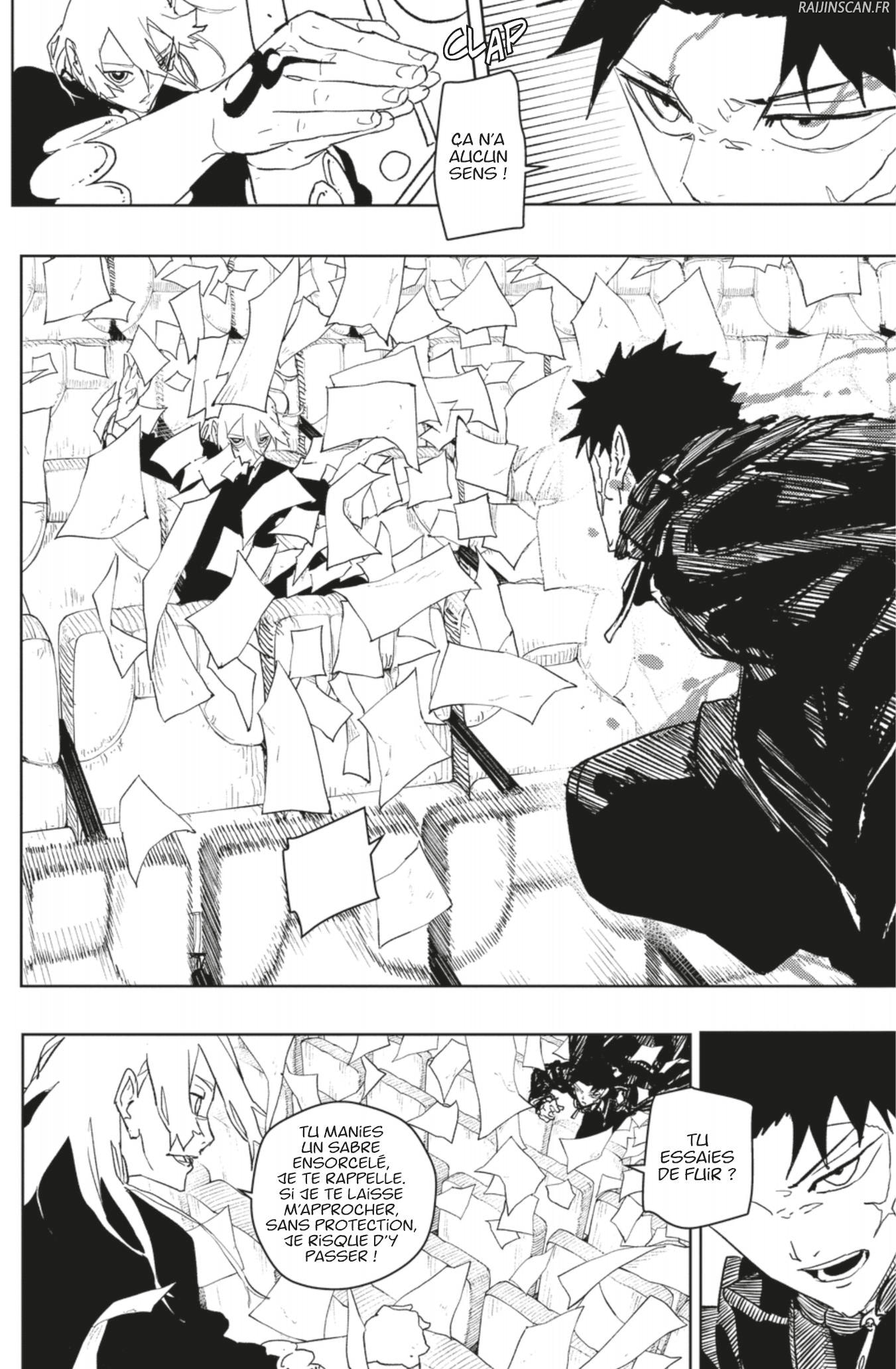 Kagura Bachi Chapitre 53 - Page 7