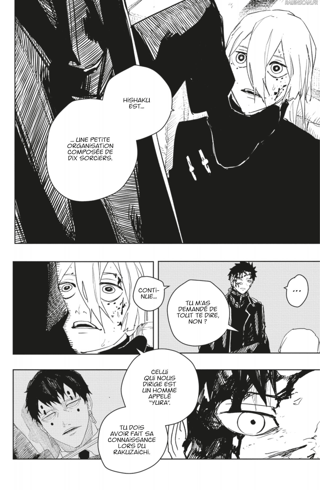 Kagura Bachi Chapitre 54 - Page 12