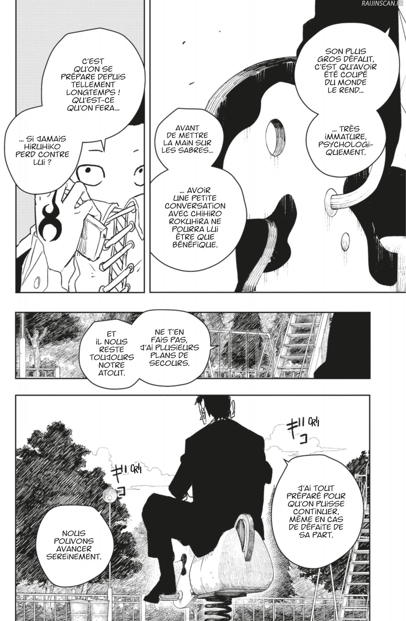Kagura Bachi Chapitre 54 - Page 4