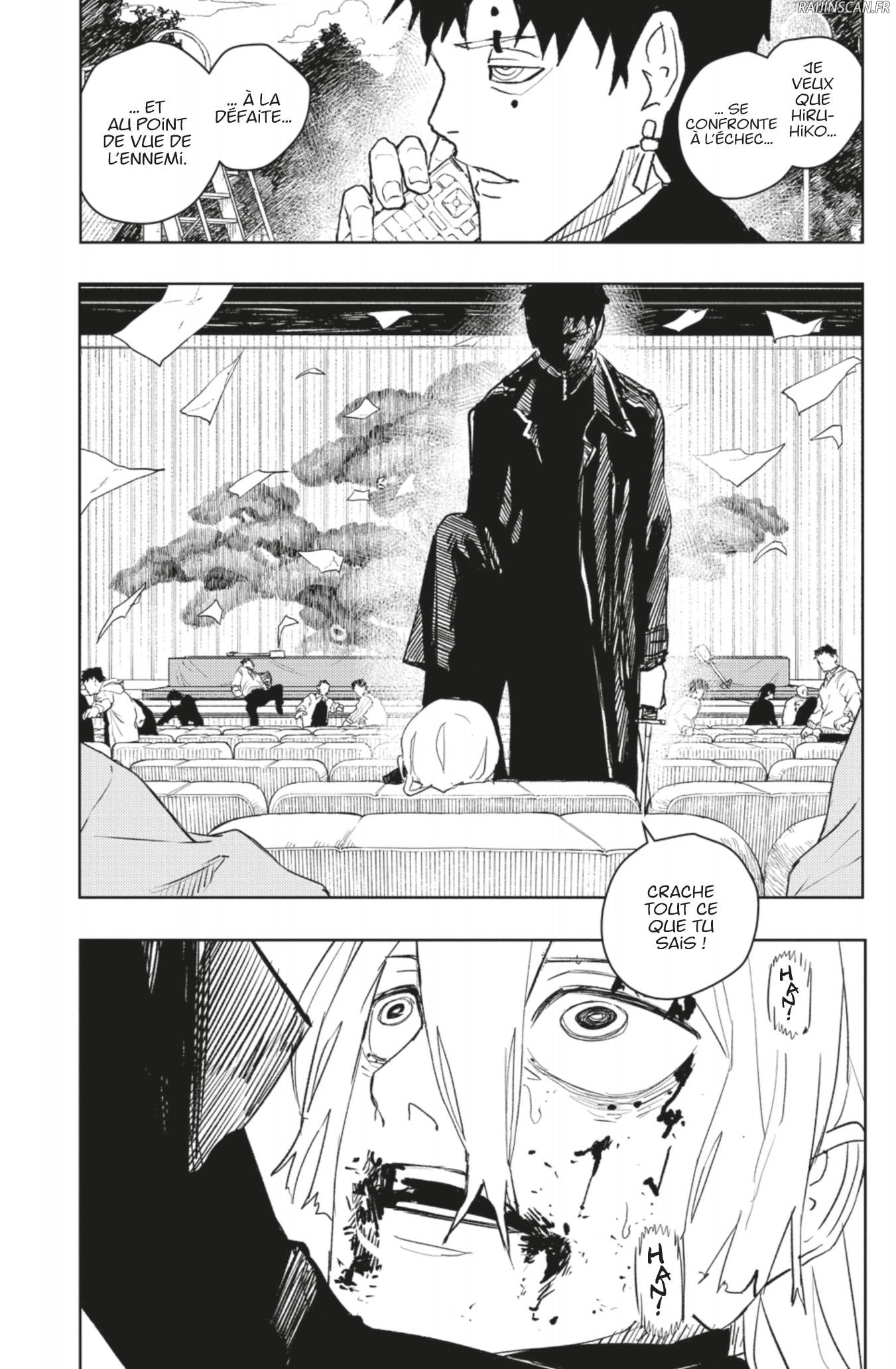 Kagura Bachi Chapitre 54 - Page 5