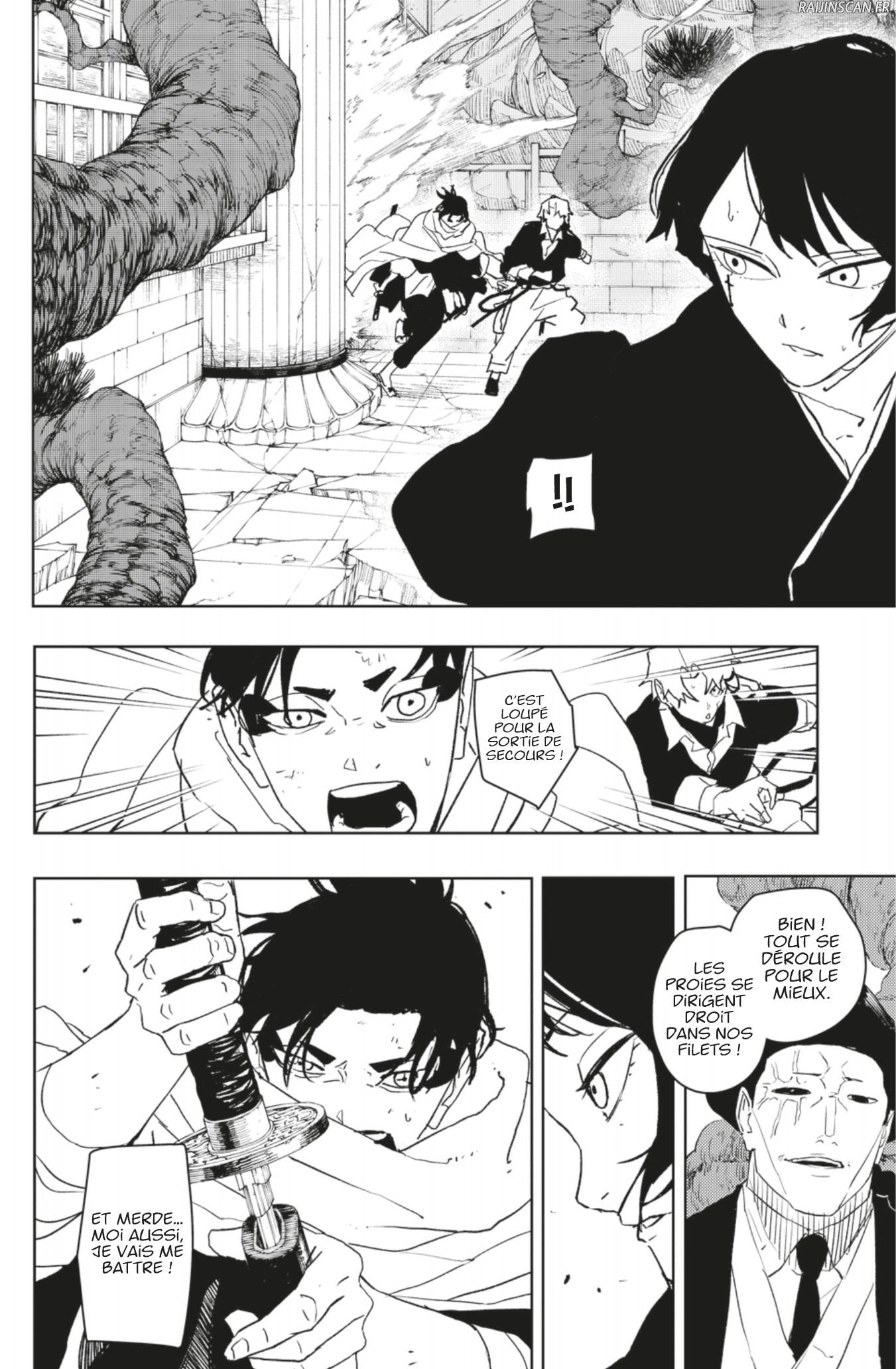 Kagura Bachi Chapitre 55 - Page 13