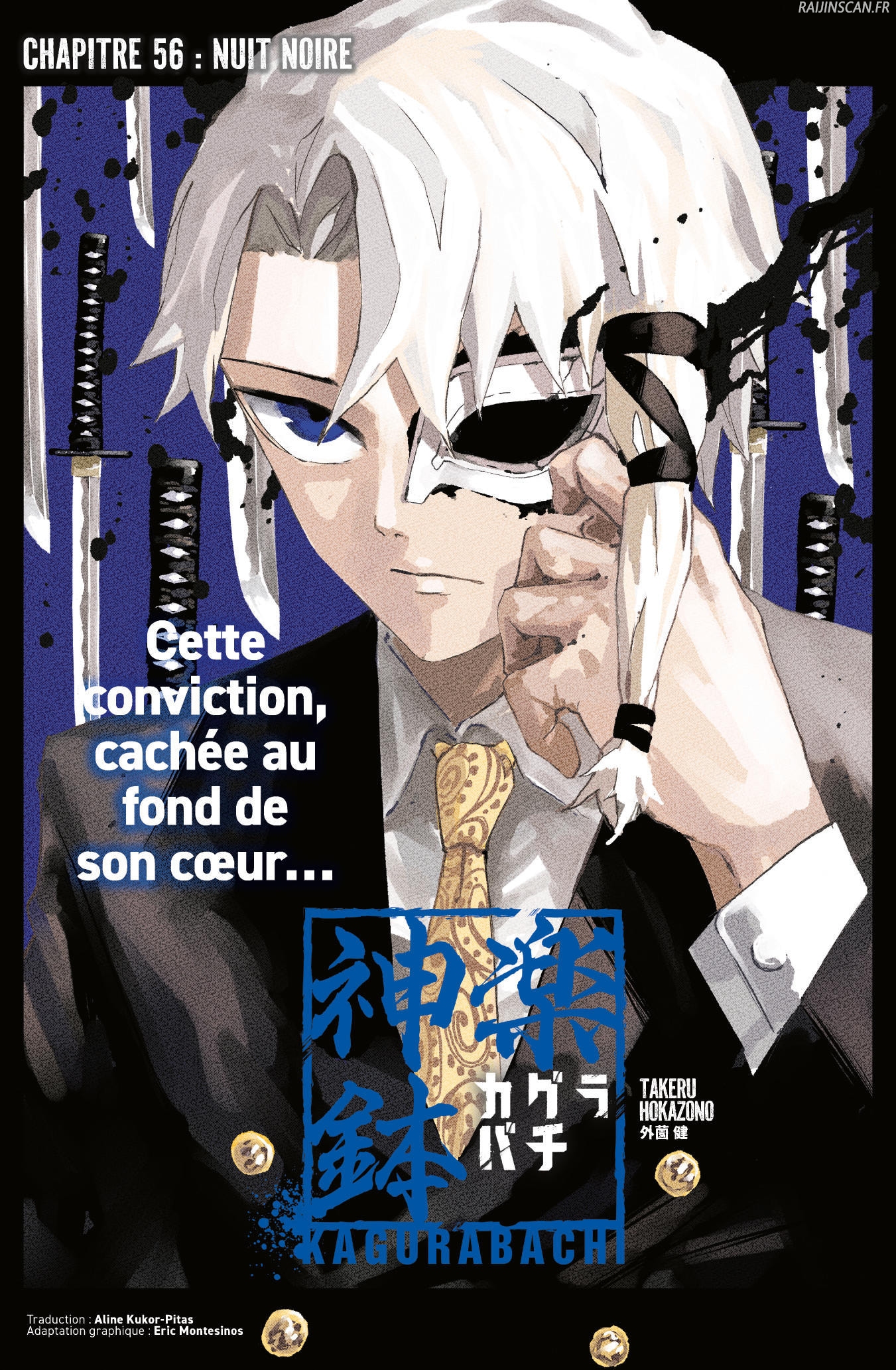 Kagura Bachi Chapitre 56 - Page 1