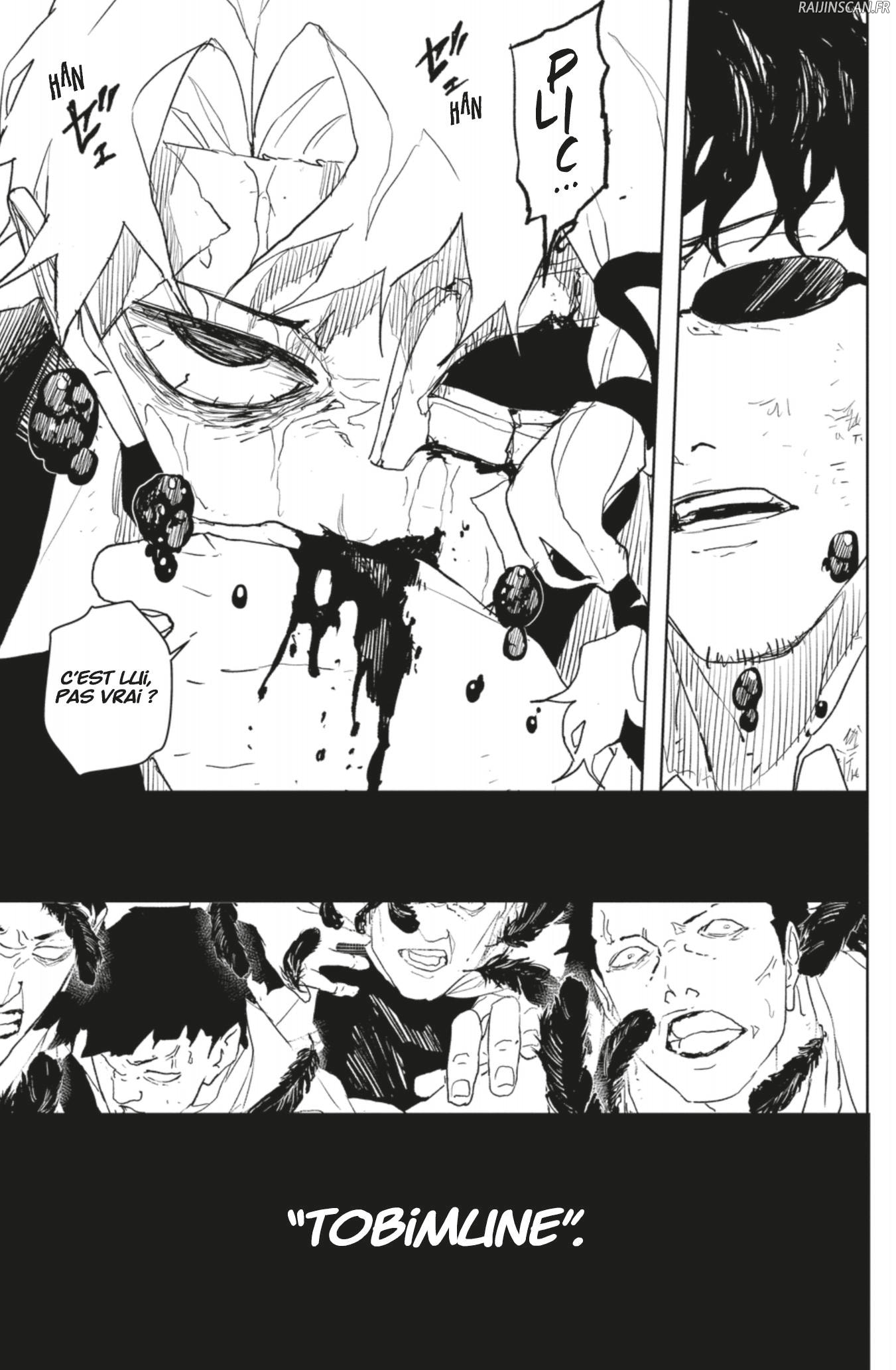 Kagura Bachi Chapitre 56 - Page 17