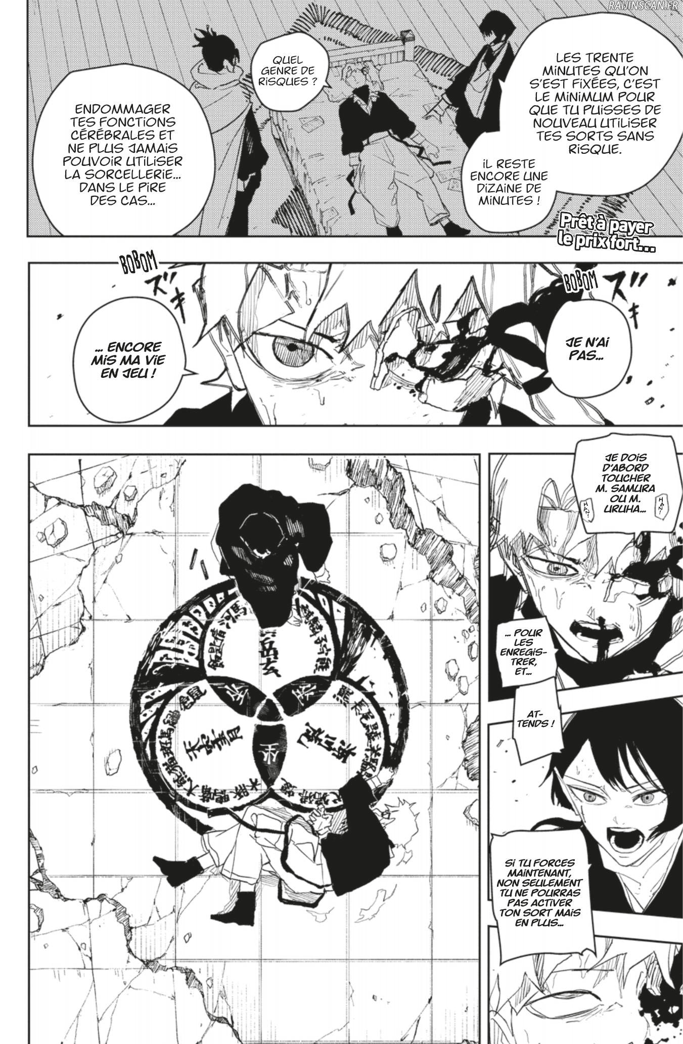 Kagura Bachi Chapitre 56 - Page 2