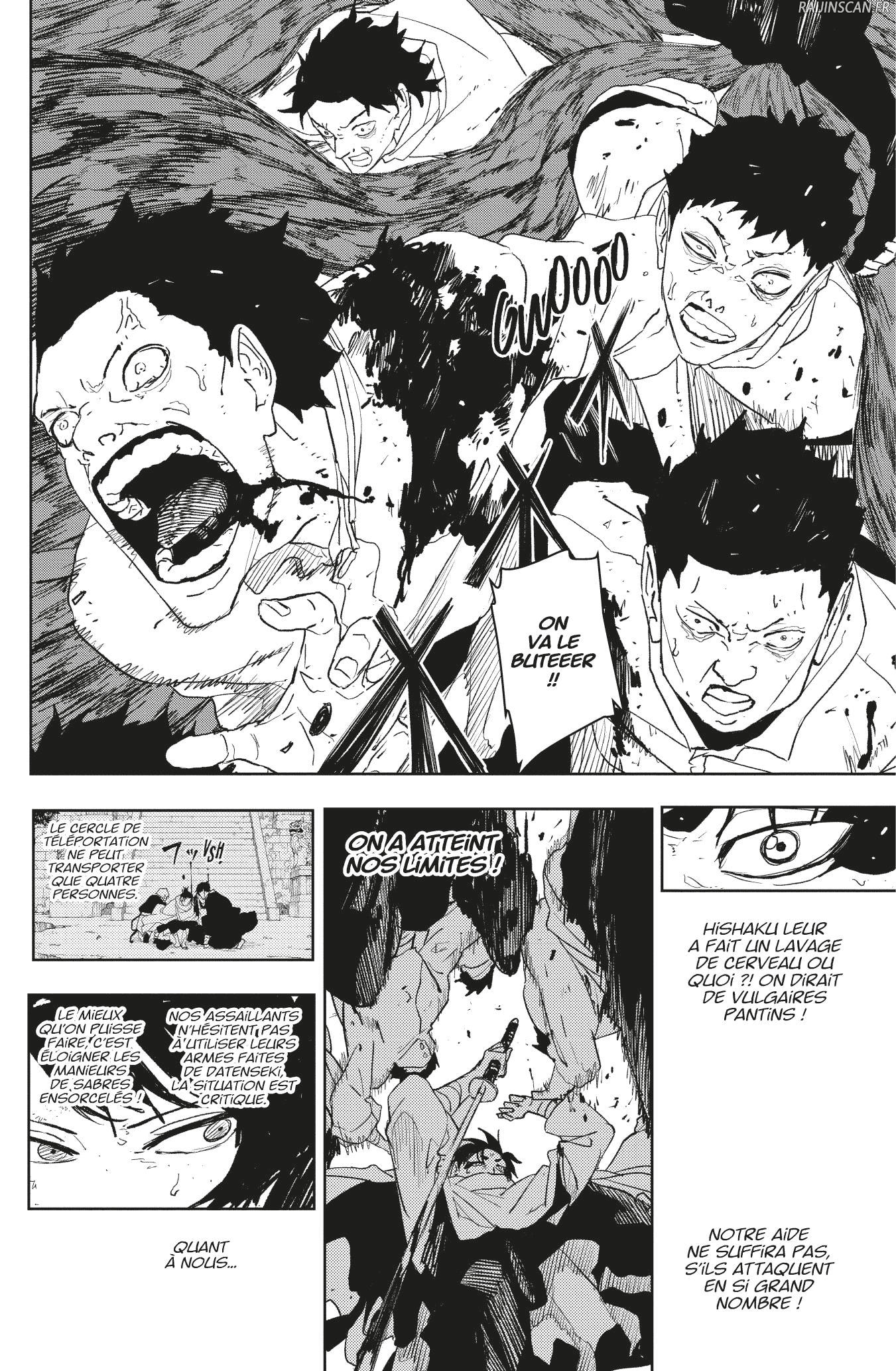 Kagura Bachi Chapitre 56 - Page 4