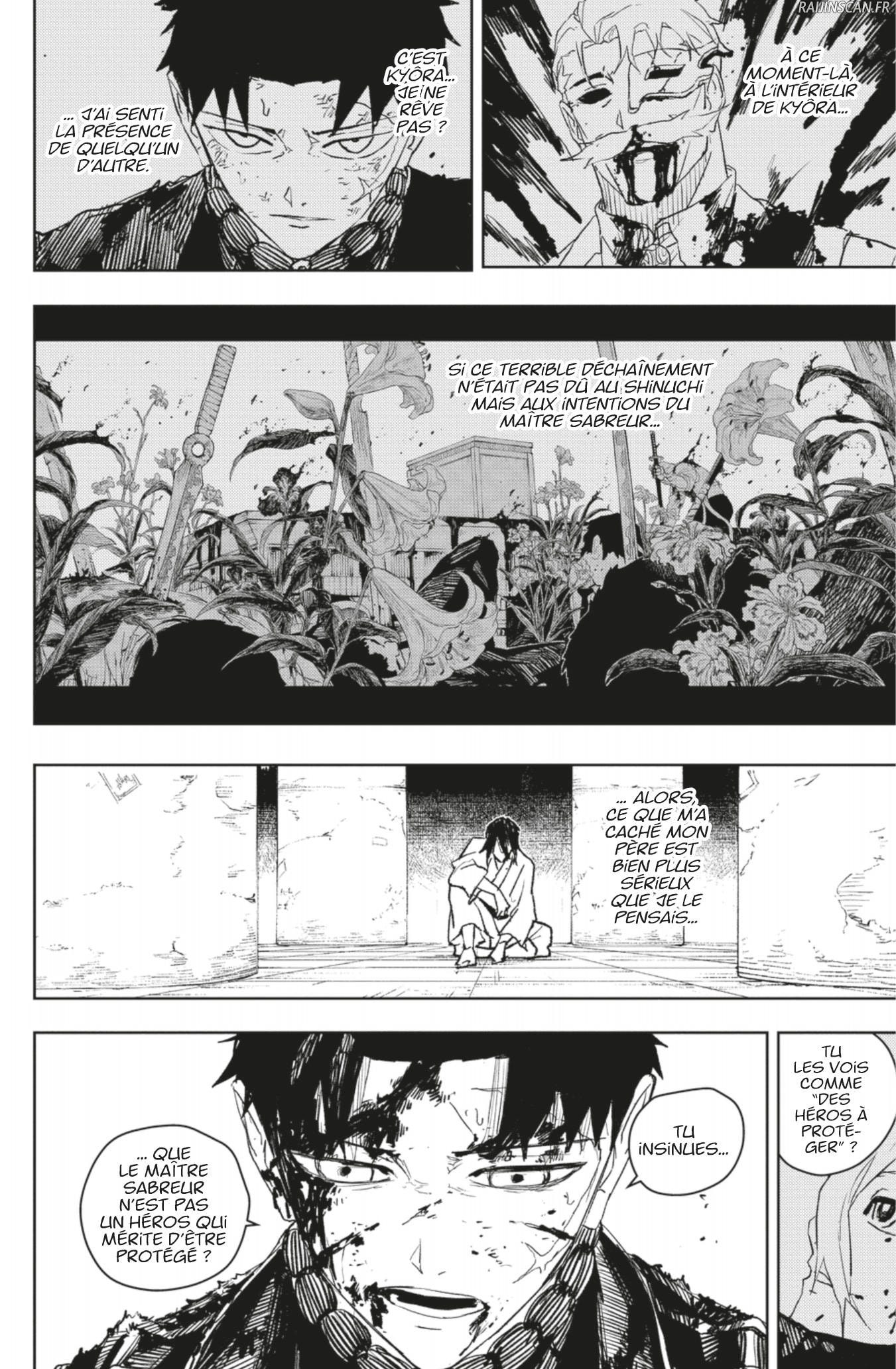 Kagura Bachi Chapitre 57 - Page 12