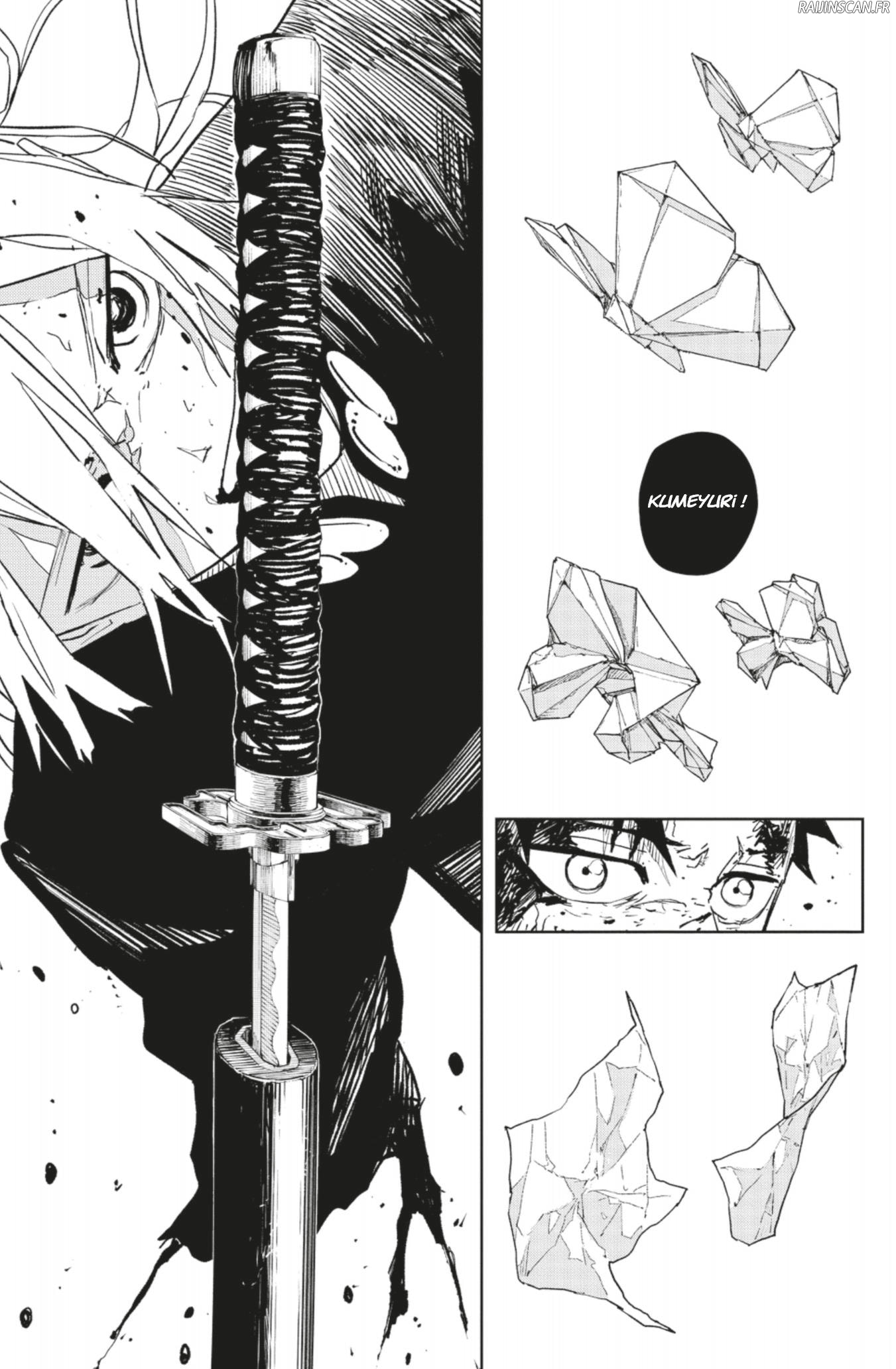 Kagura Bachi Chapitre 57 - Page 17