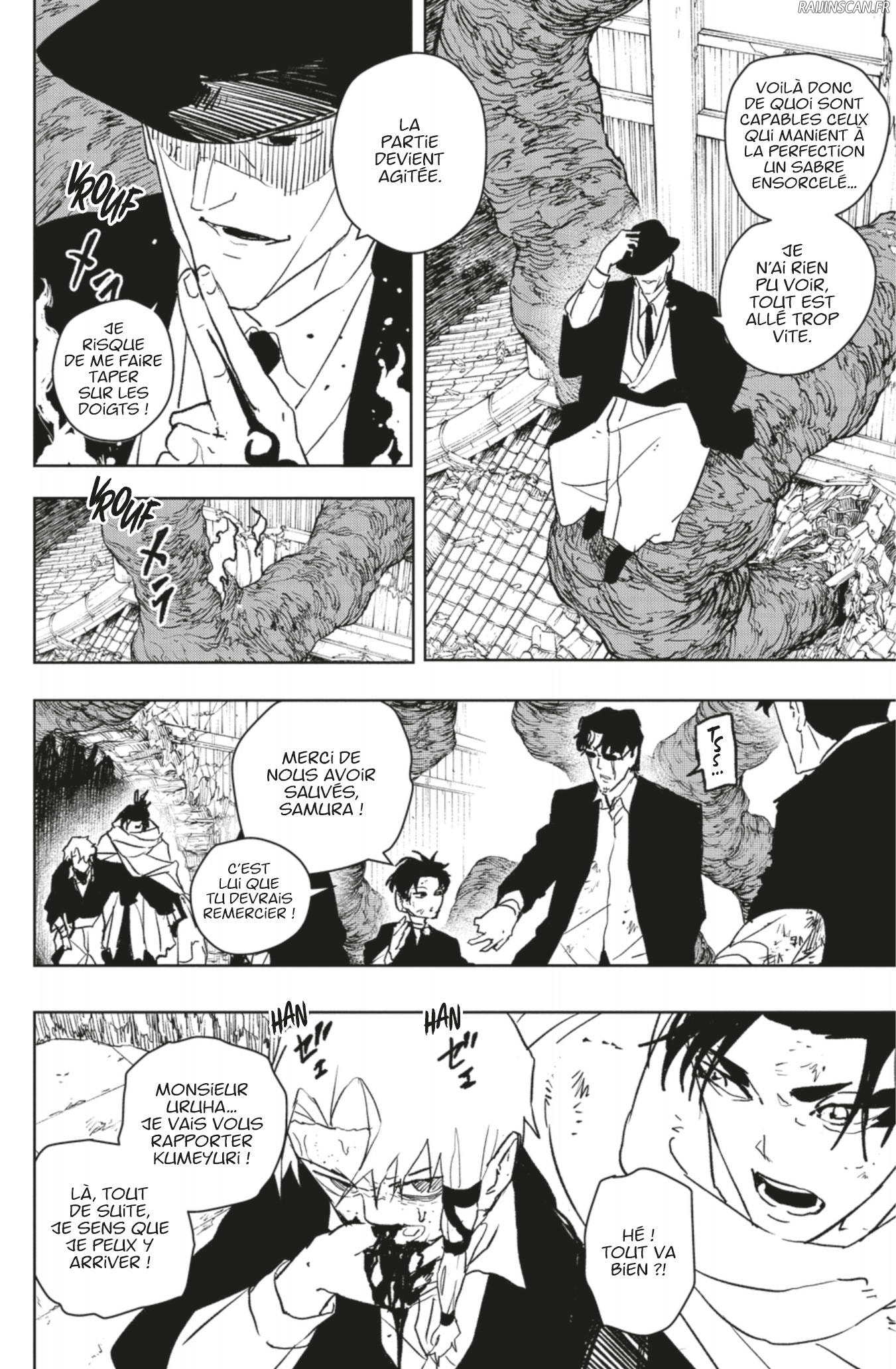 Kagura Bachi Chapitre 57 - Page 4