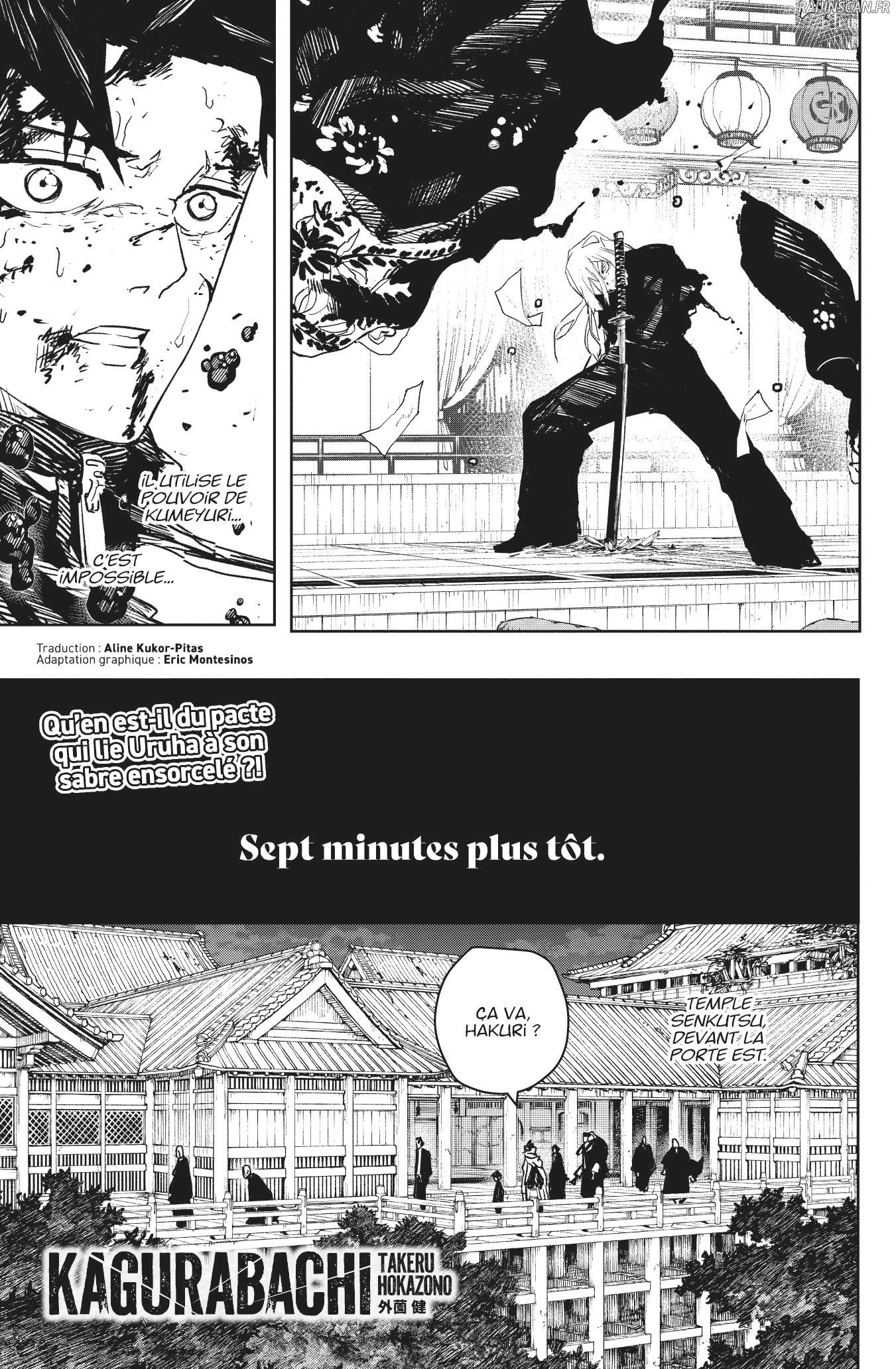 Kagura Bachi Chapitre 58 - Page 1