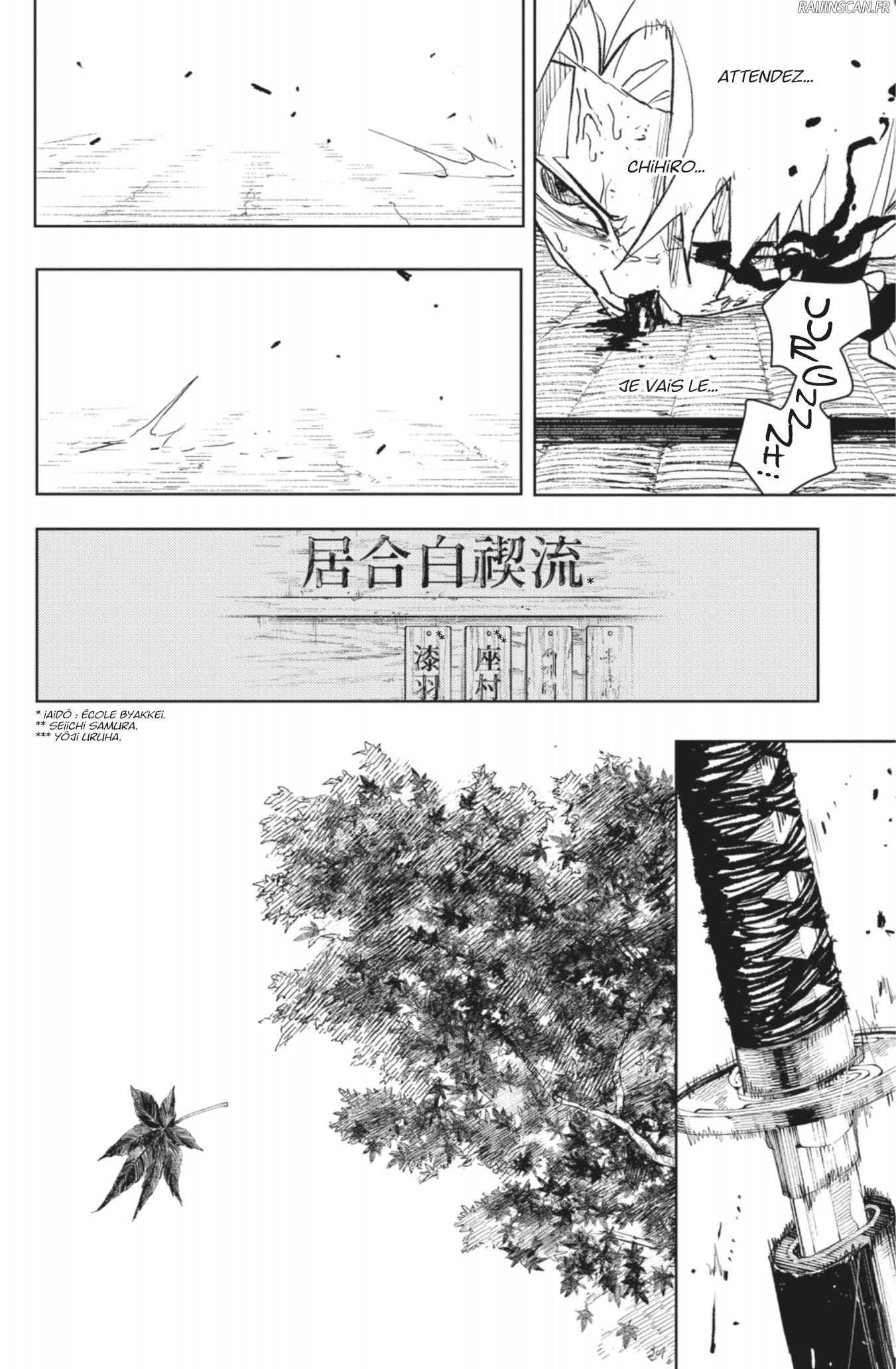 Kagura Bachi Chapitre 58 - Page 13