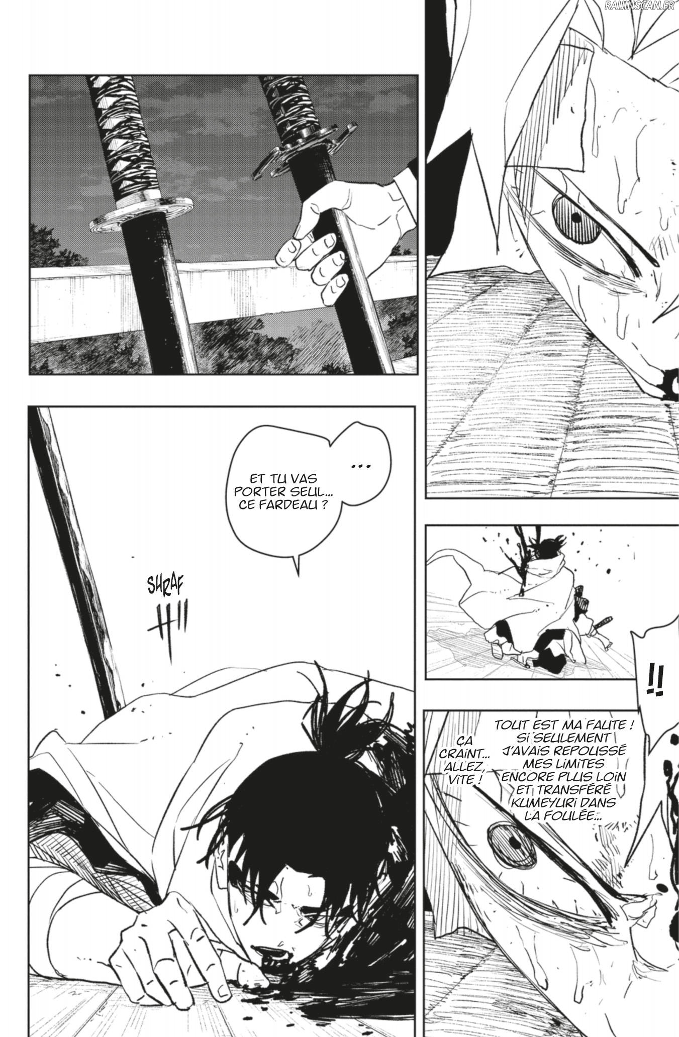 Kagura Bachi Chapitre 58 - Page 15