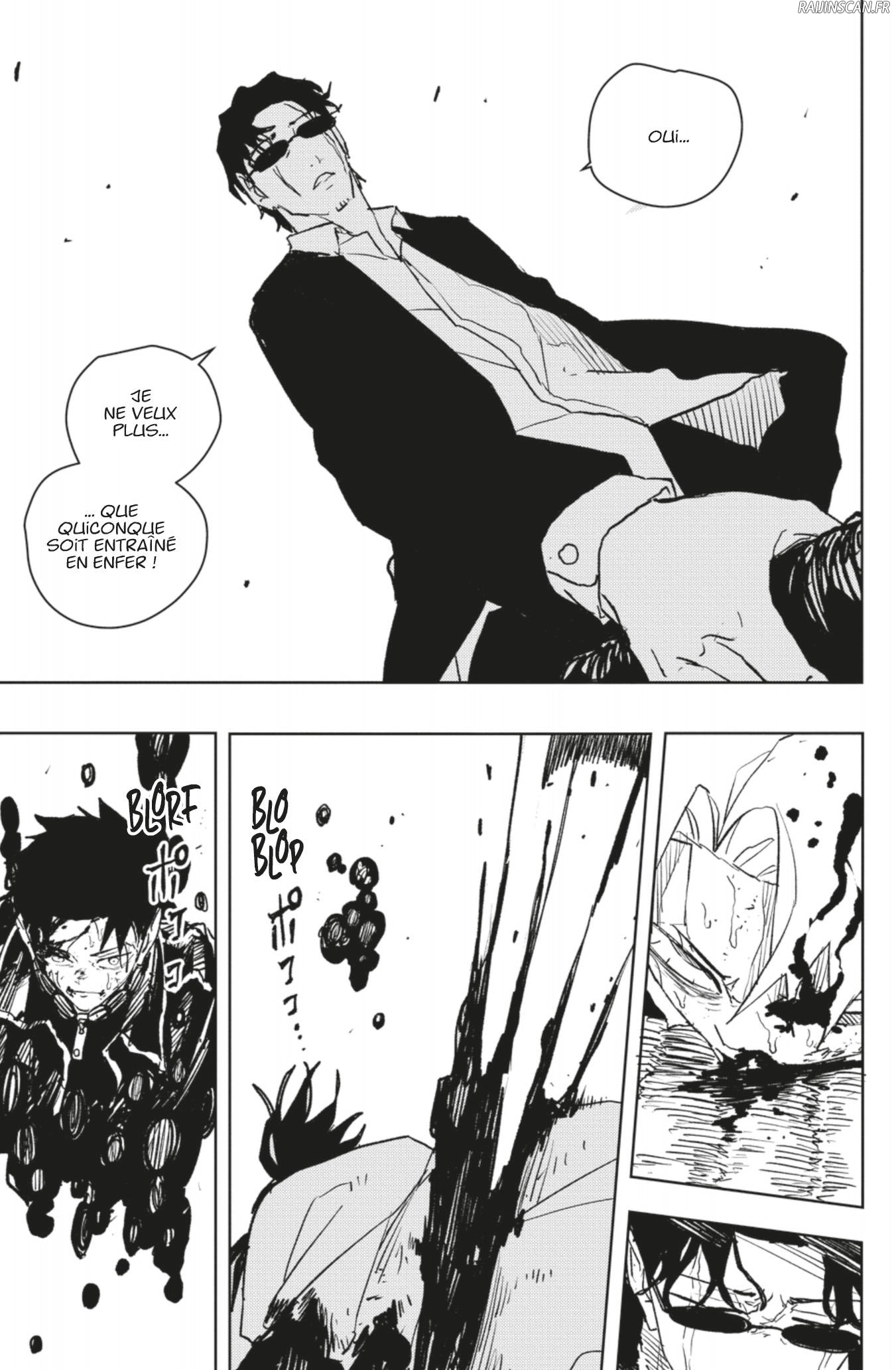 Kagura Bachi Chapitre 58 - Page 16