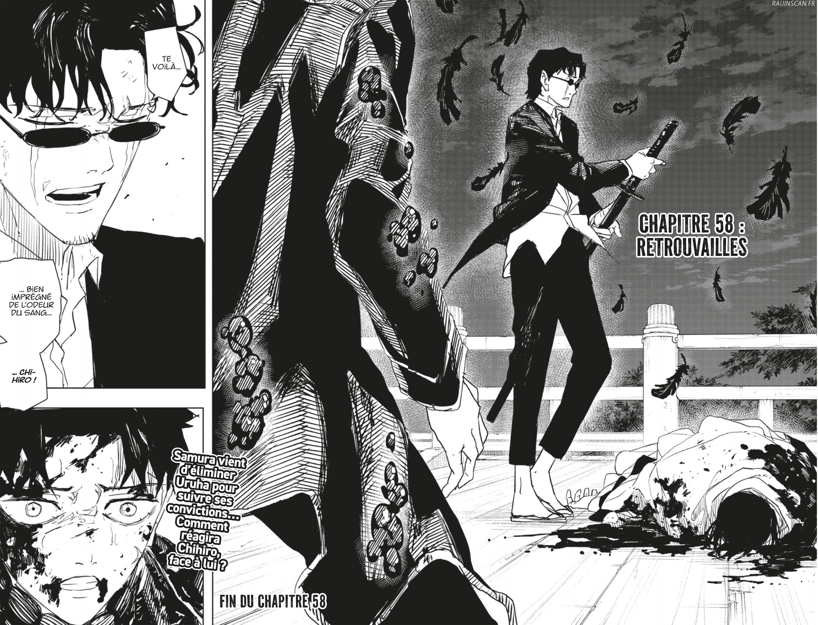 Kagura Bachi Chapitre 58 - Page 17