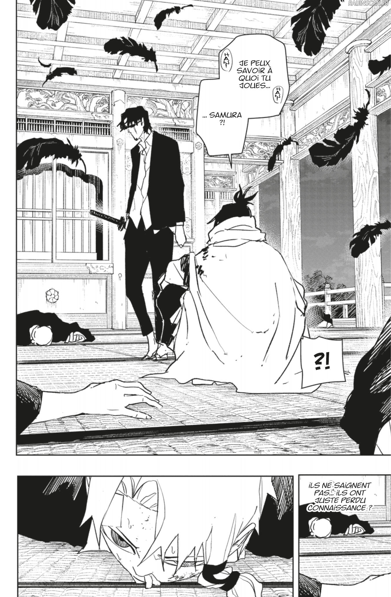 Kagura Bachi Chapitre 58 - Page 4