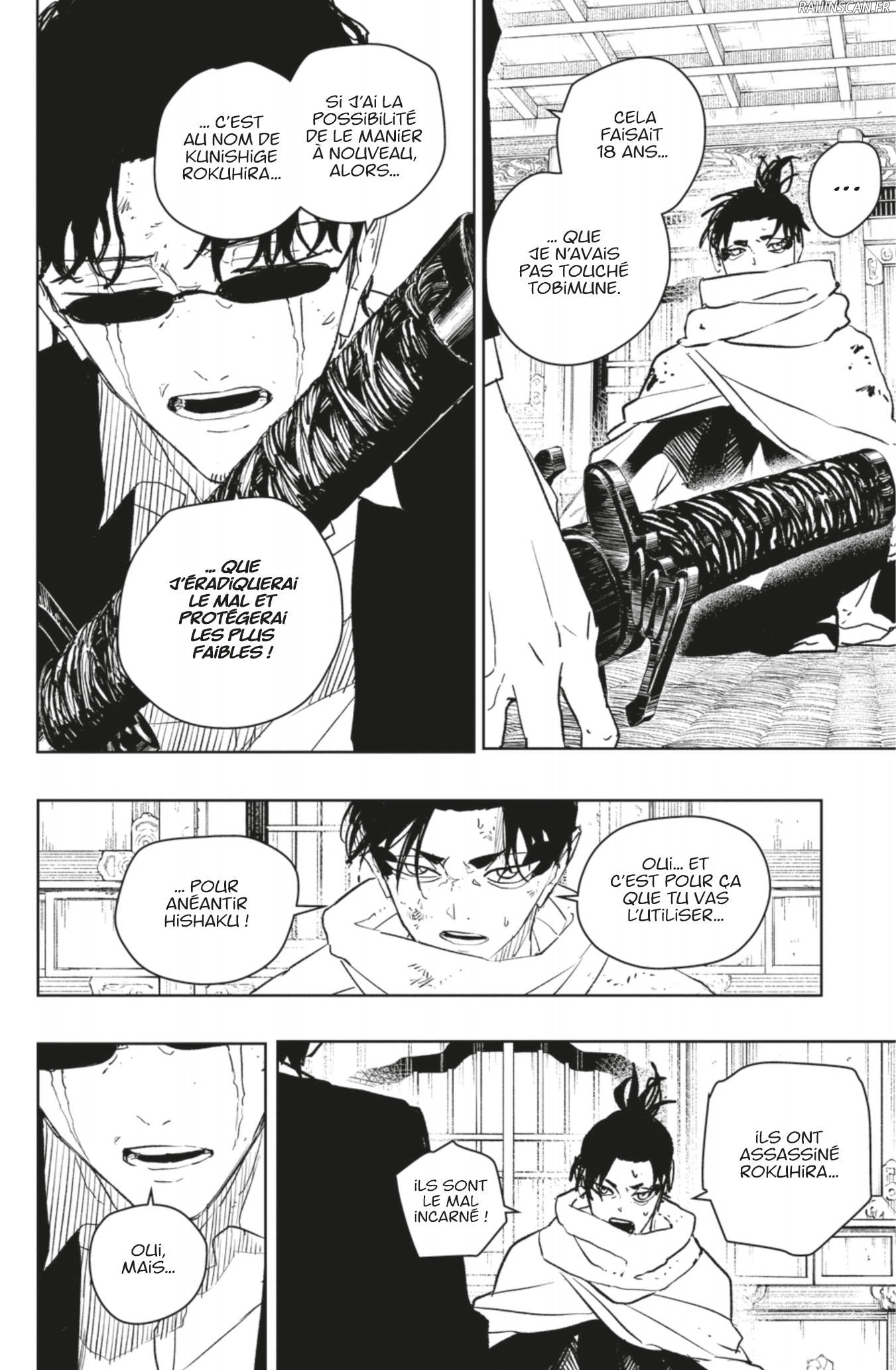 Kagura Bachi Chapitre 58 - Page 6