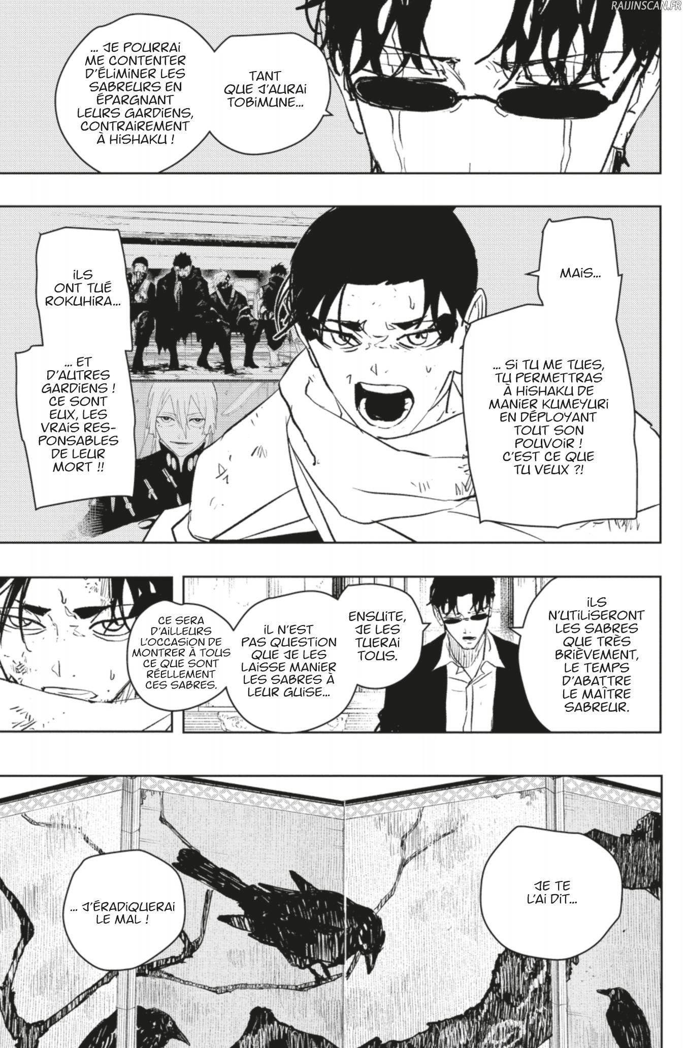 Kagura Bachi Chapitre 58 - Page 9