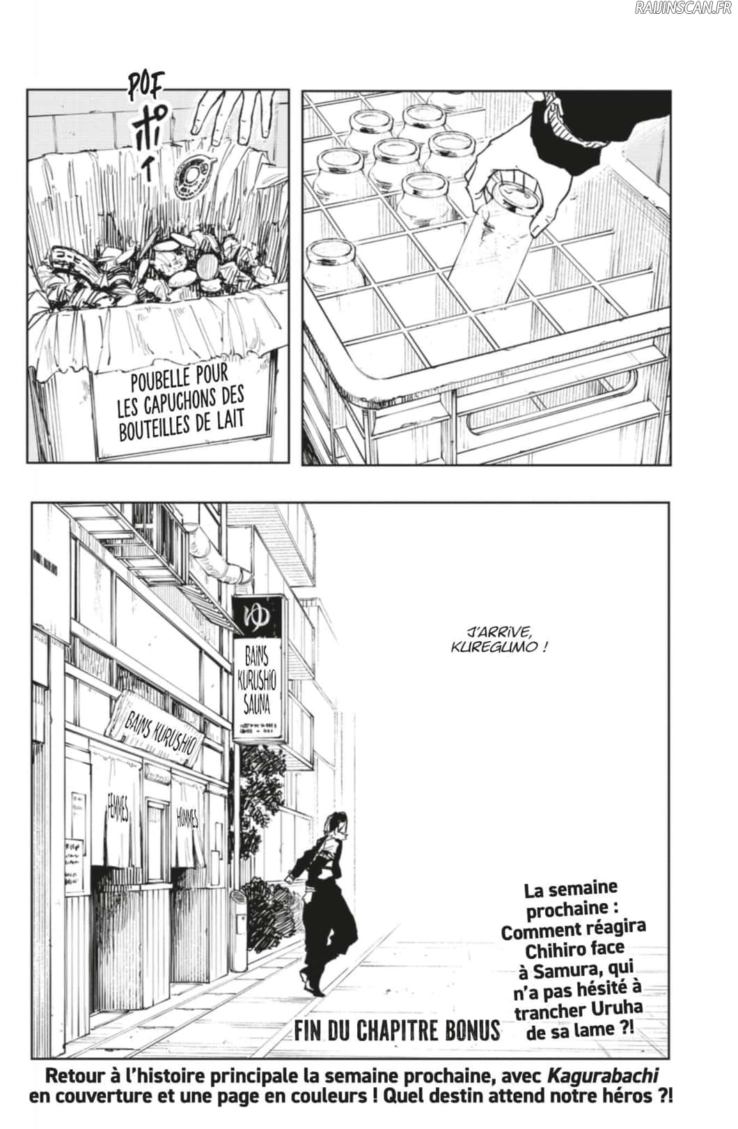 Kagura Bachi Chapitre 58.5 - Page 11
